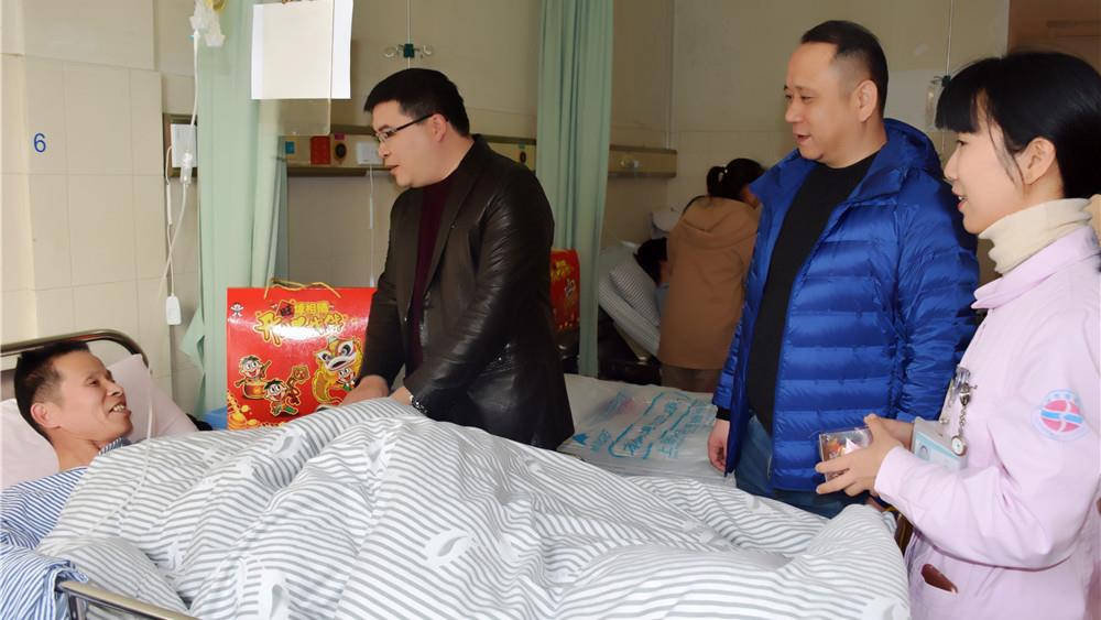 有慰问 有礼品 有年夜饭｜这里年味浓浓|台州市博爱医院