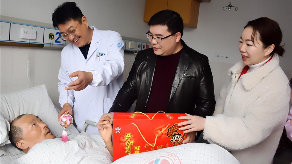 有慰问 有礼品 有年夜饭｜这里年味浓浓|台州市博爱医院