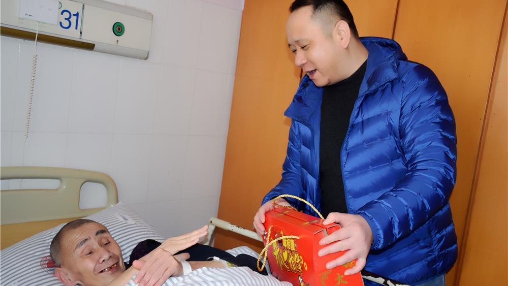 有慰问 有礼品 有年夜饭｜这里年味浓浓|台州市博爱医院