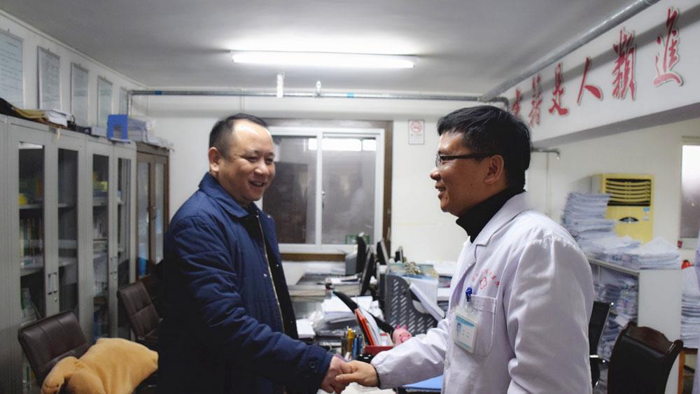 起好头 开好局 台州市博爱医院领导节后第一天看望慰问全院医务人员