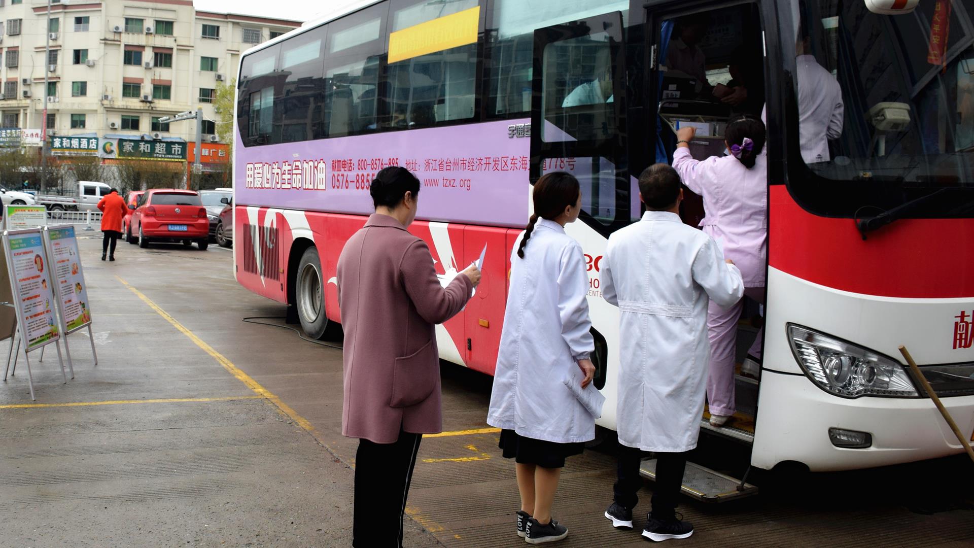 只要还能付出，这帮博爱人就会觉得幸福感满满！|台州市博爱医院