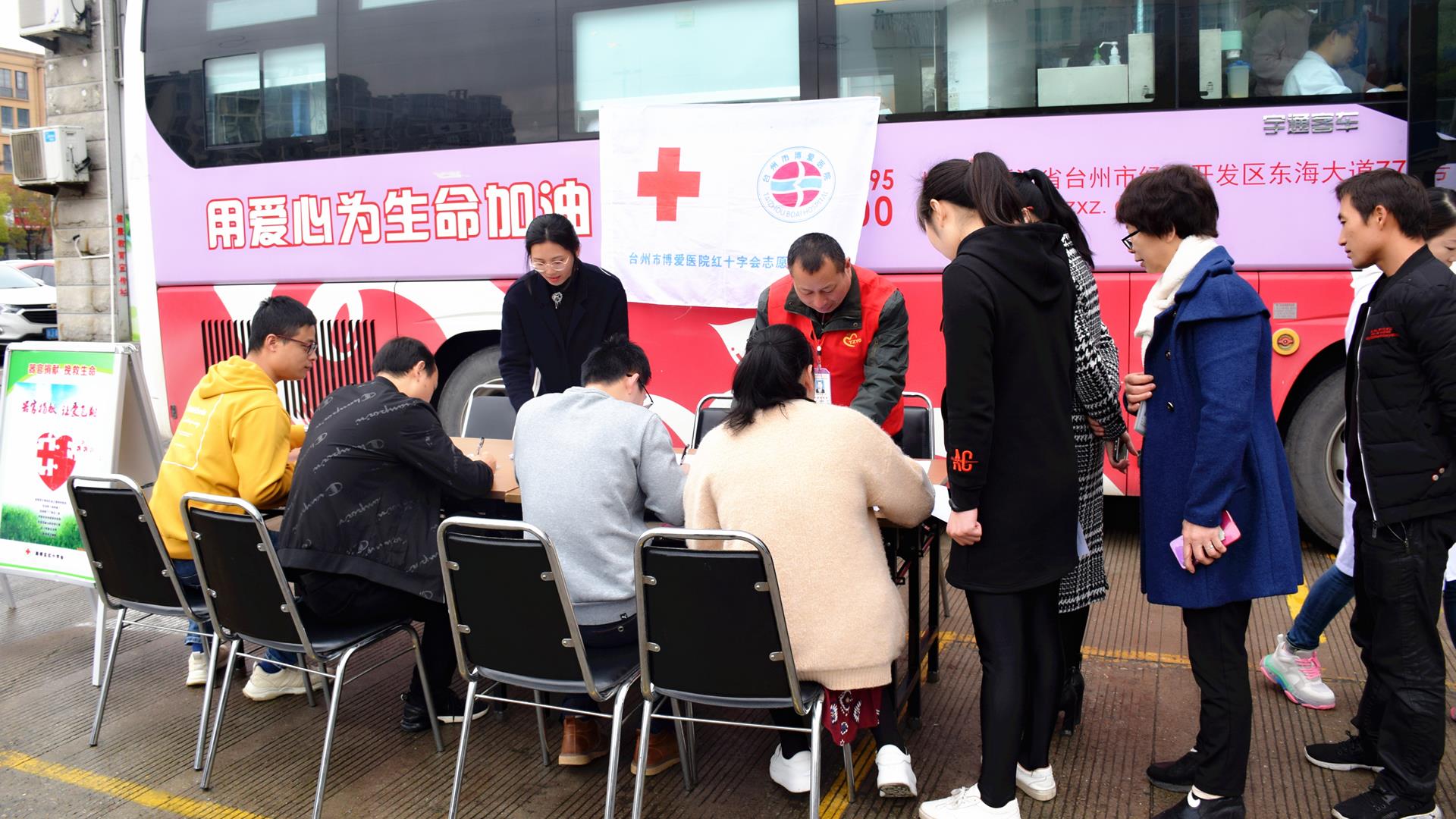 只要还能付出，这帮博爱人就会觉得幸福感满满！|台州市博爱医院