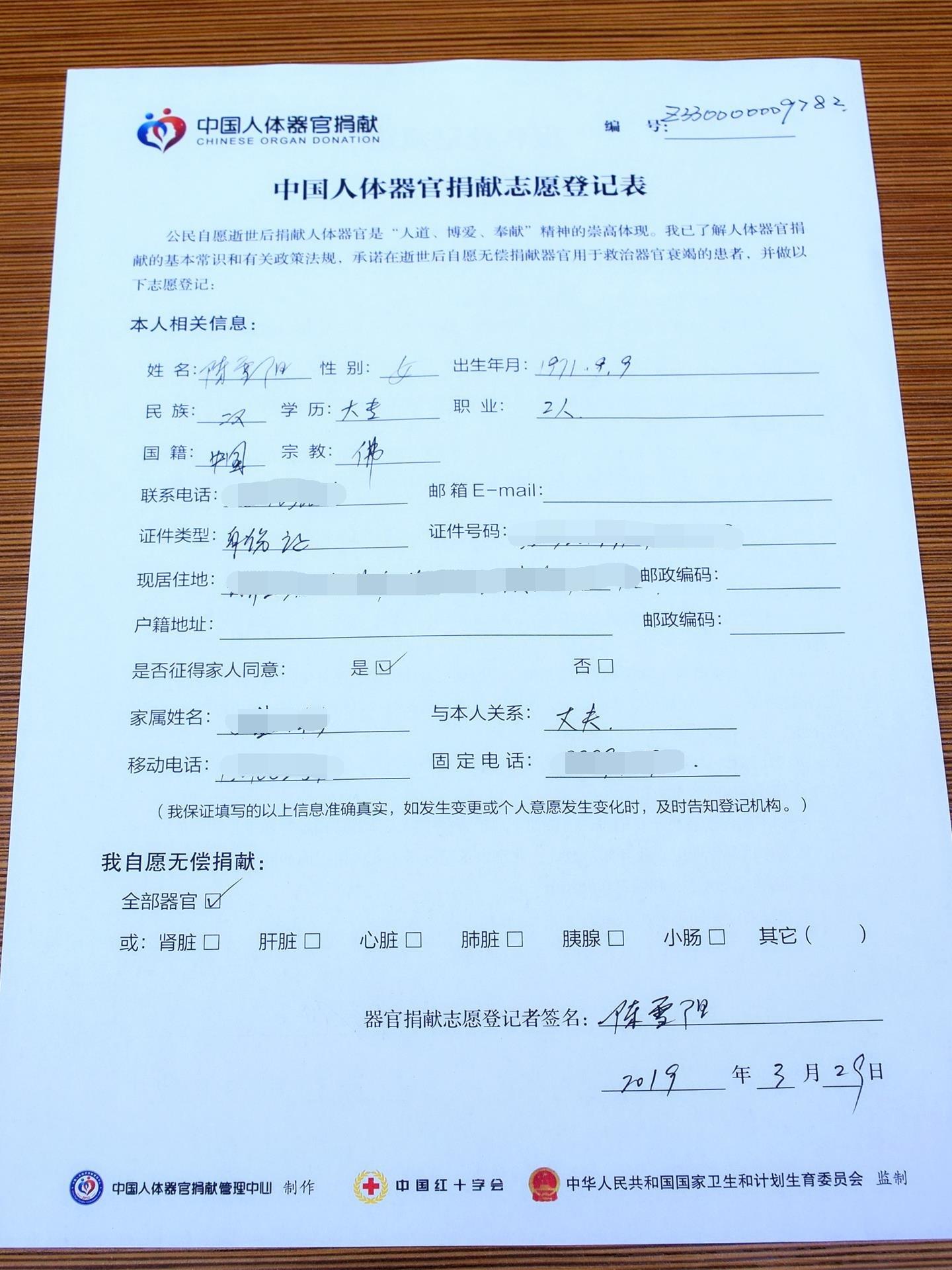 只要还能付出，这帮博爱人就会觉得幸福感满满！|台州市博爱医院