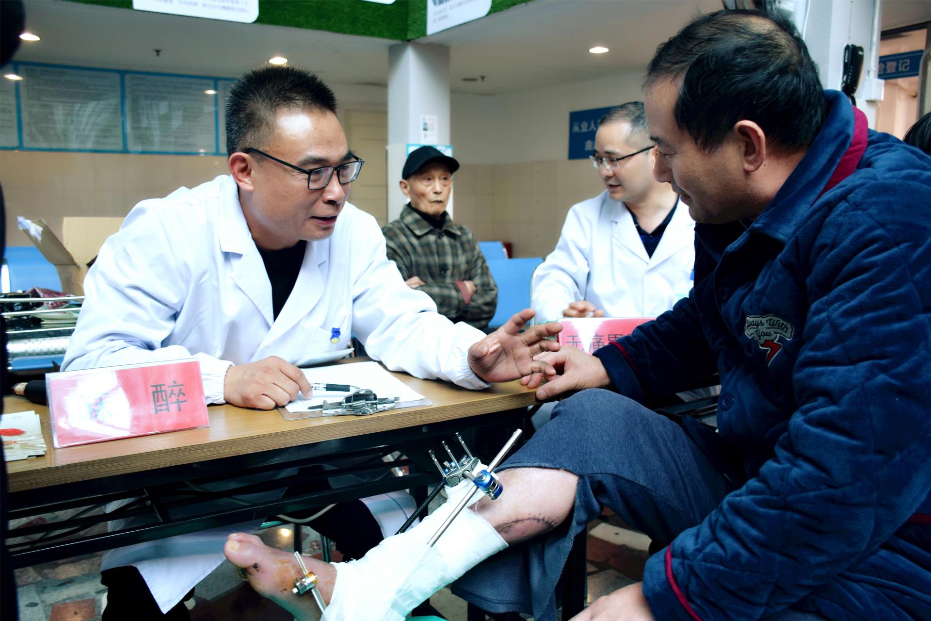 普及麻醉知识，博爱医院在行动！