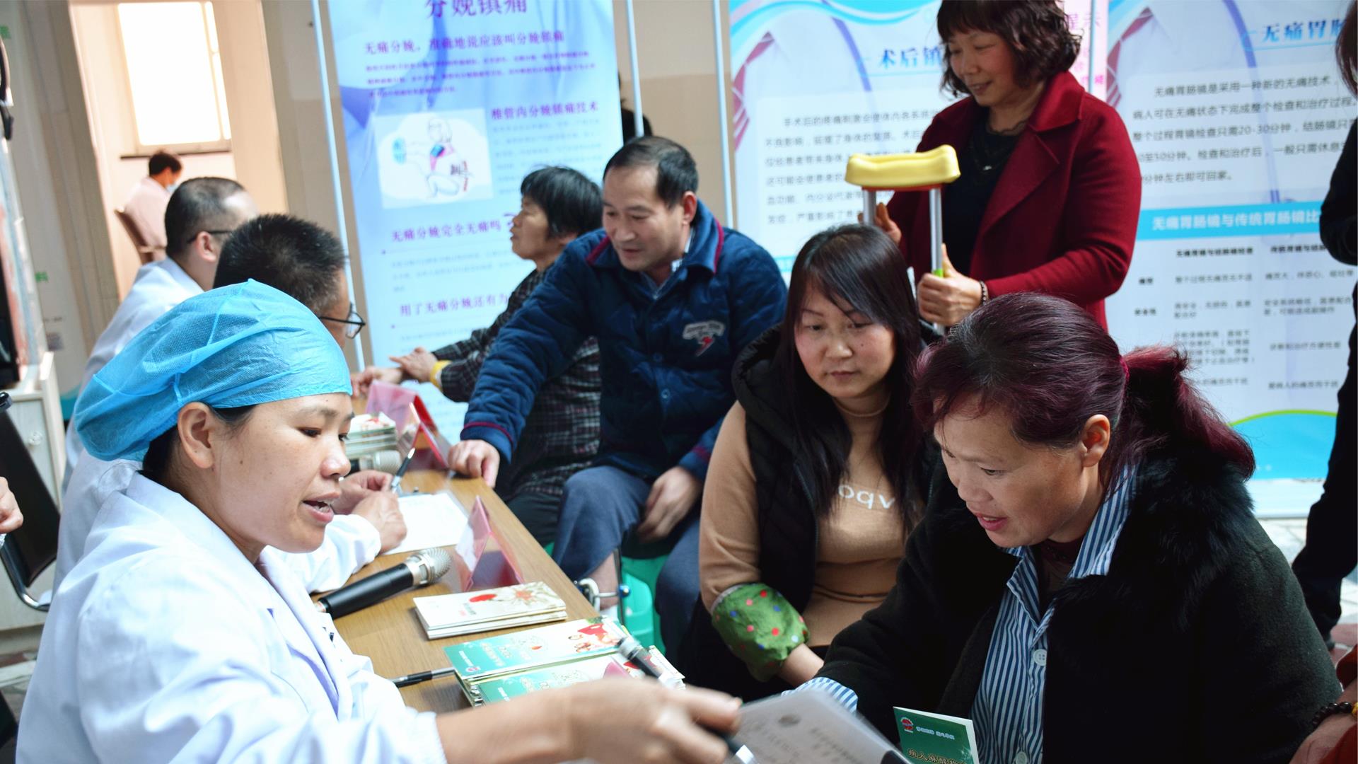 普及麻醉知识，博爱医院在行动！