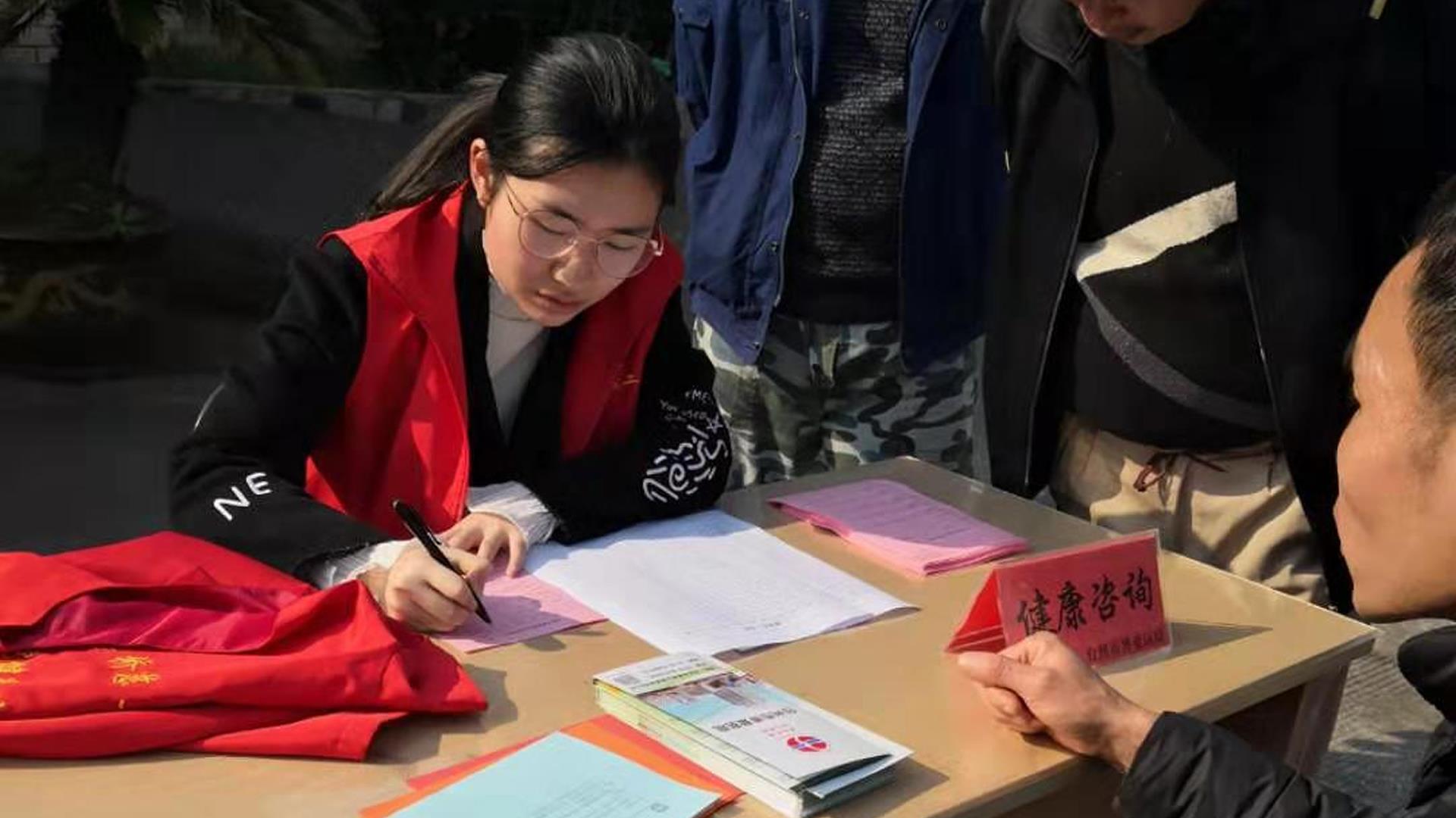 携手开展“送爱心”义诊义工活动