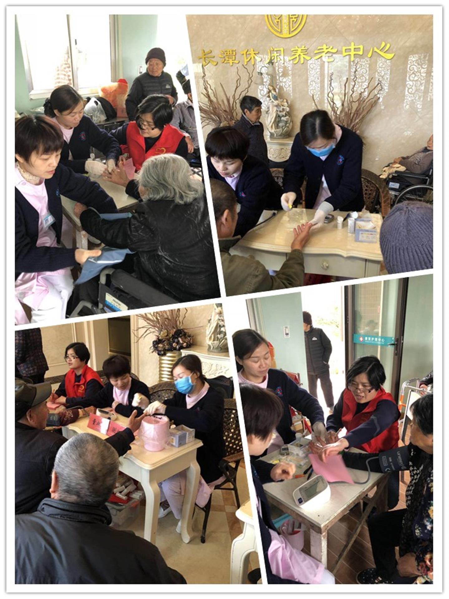 敬老助老 情暖夕阳 台州市博爱医院组织医务人员开展敬老义诊活动