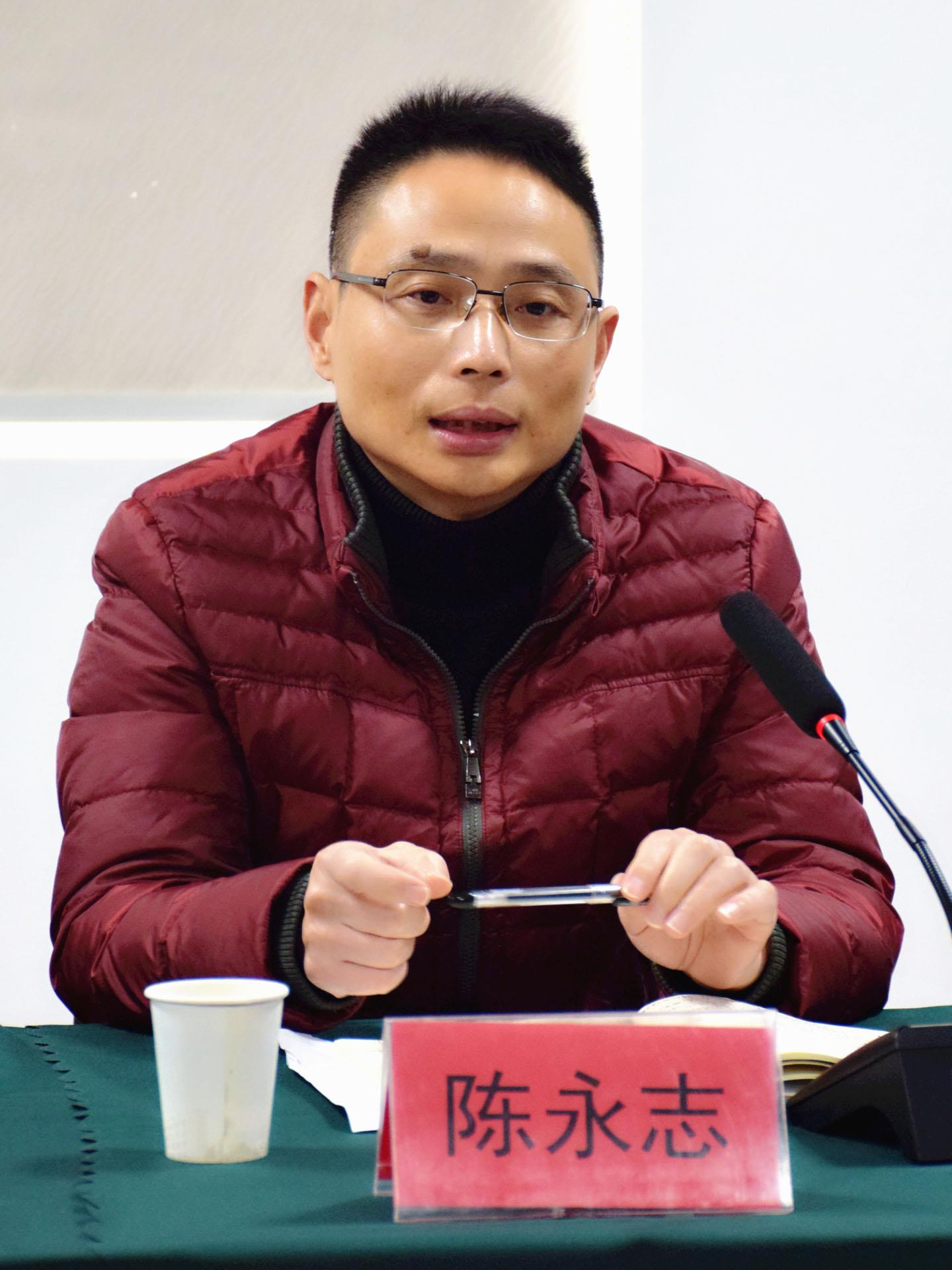 医疗保障 事关民生 区医保局局长陈永志一行来院调研医保工作|台州市博爱医院