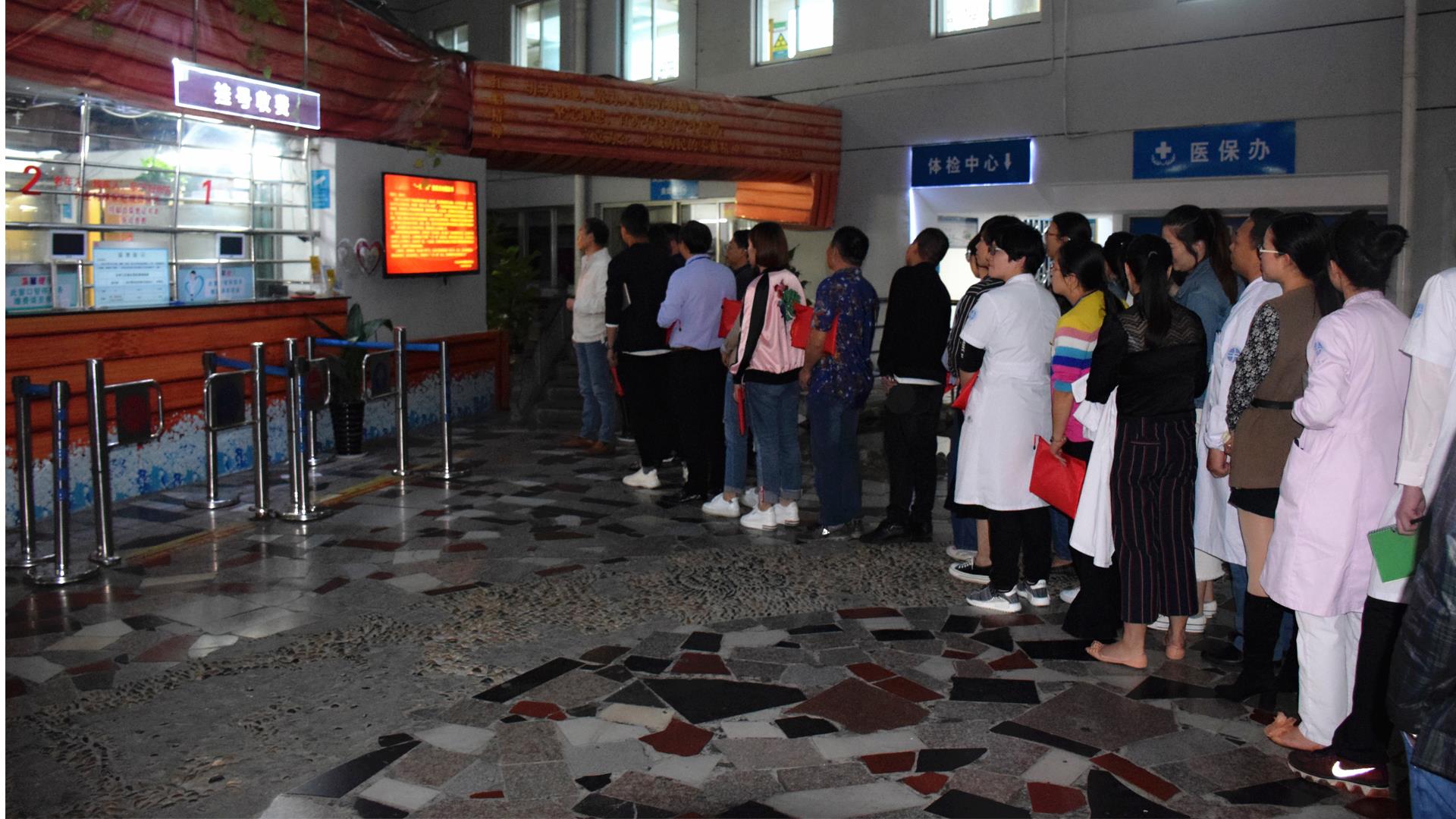 一日一捐，天天学雷锋，我们在坚持！