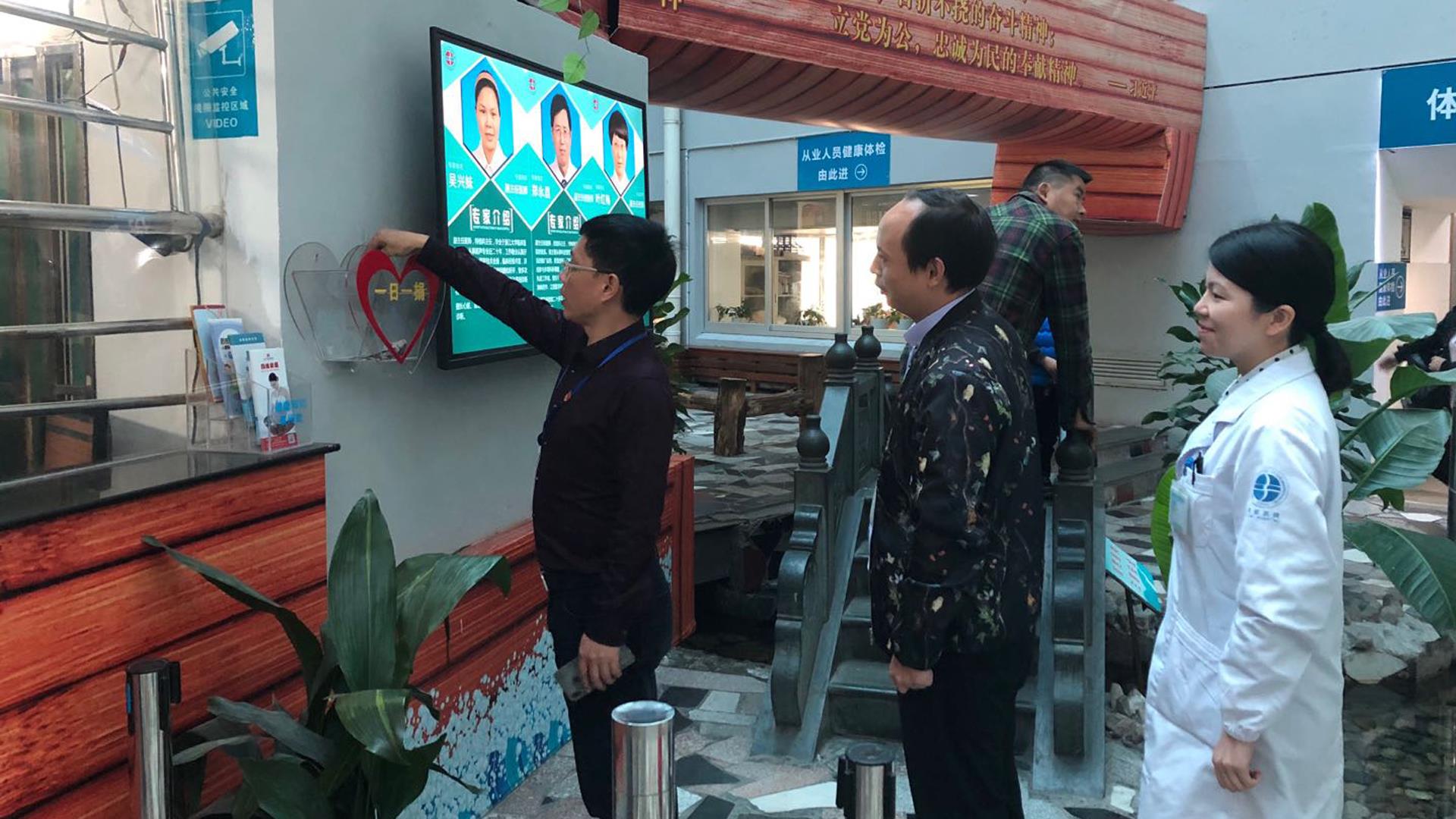 一日一捐，天天学雷锋，我们在坚持！