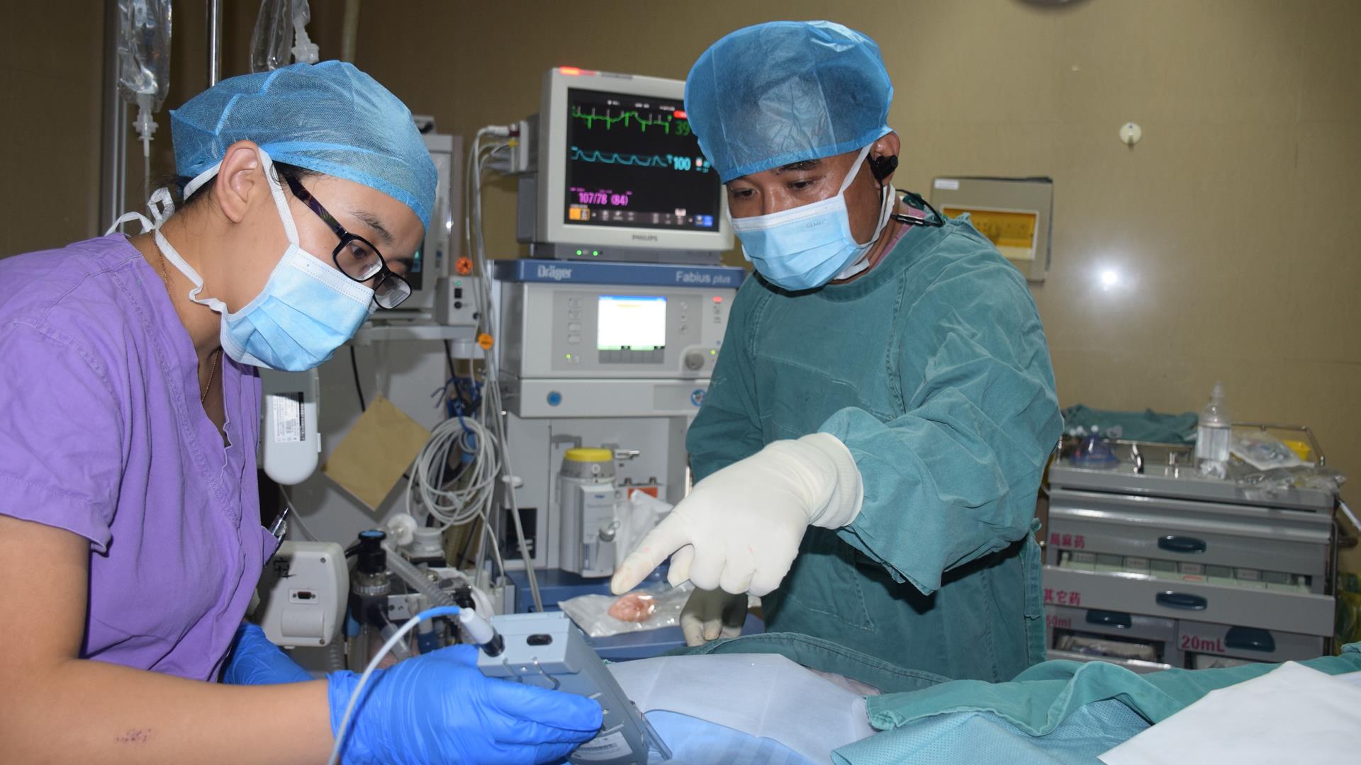 手术卫士 功勋集体 天瑞集团隆重表彰台州市博爱医院麻醉科及学科带头人