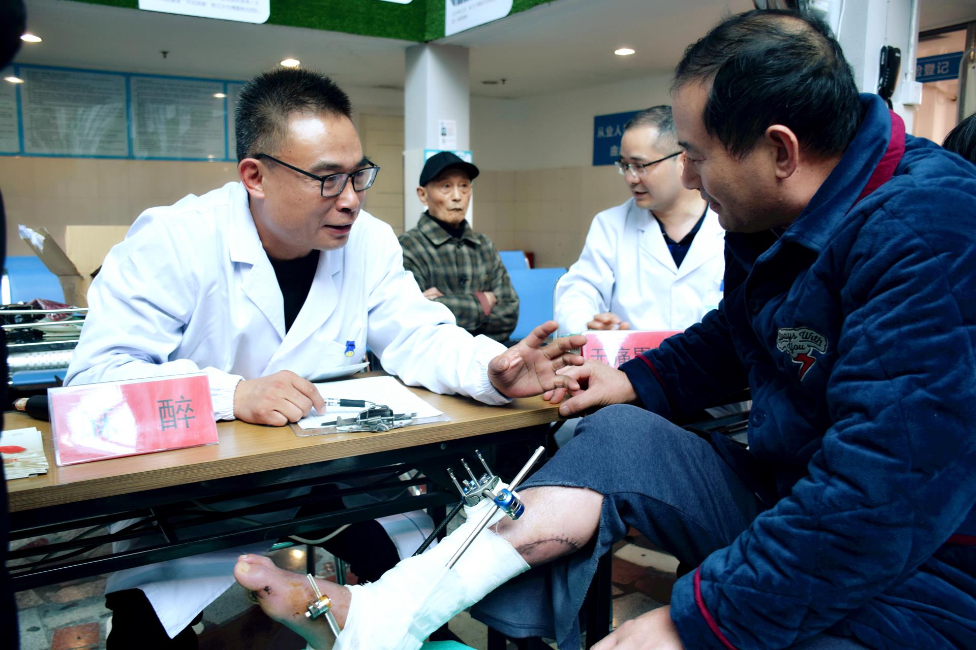 手术卫士 功勋集体 天瑞集团隆重表彰台州市博爱医院麻醉科及学科带头人