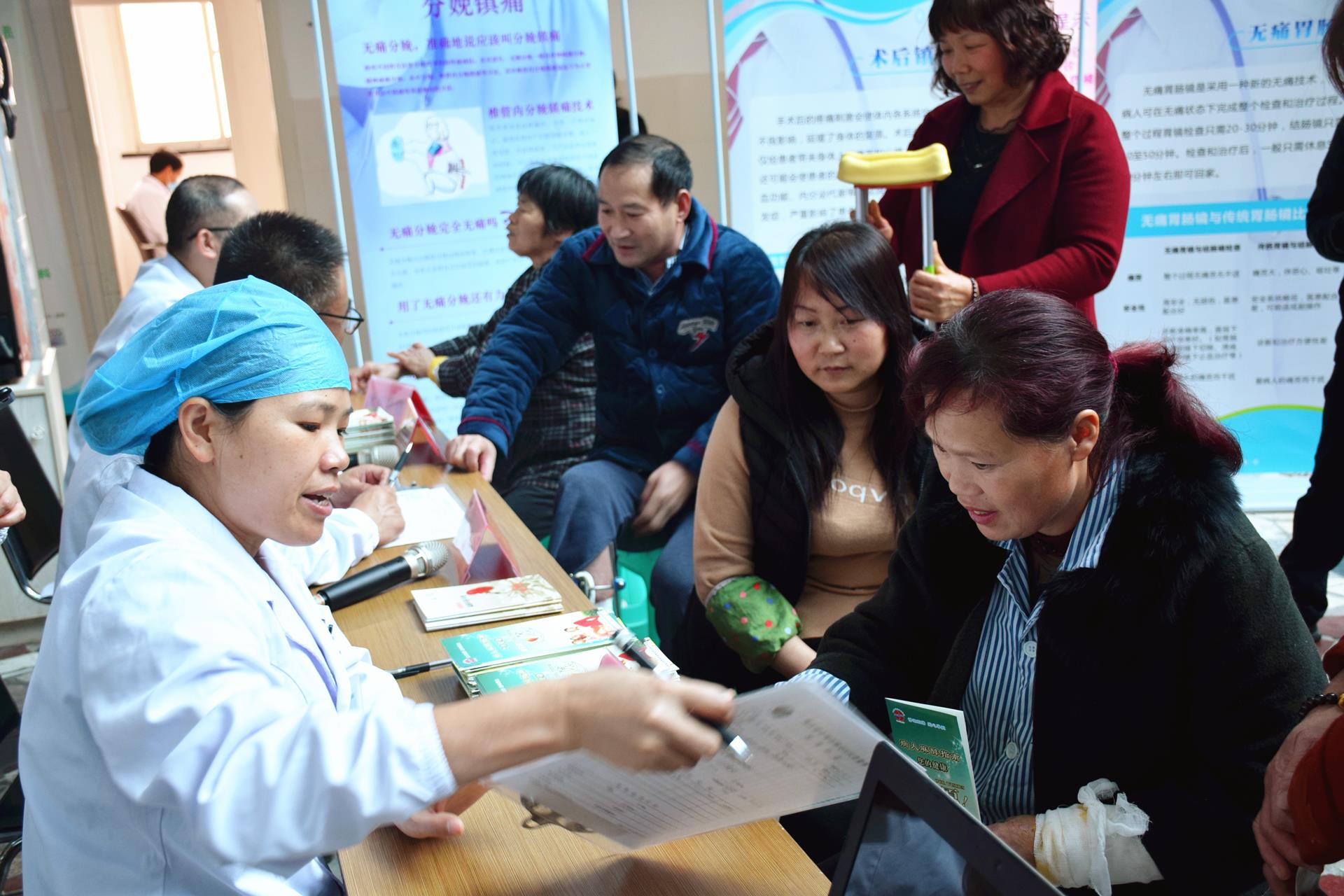 手术卫士 功勋集体 天瑞集团隆重表彰台州市博爱医院麻醉科及学科带头人