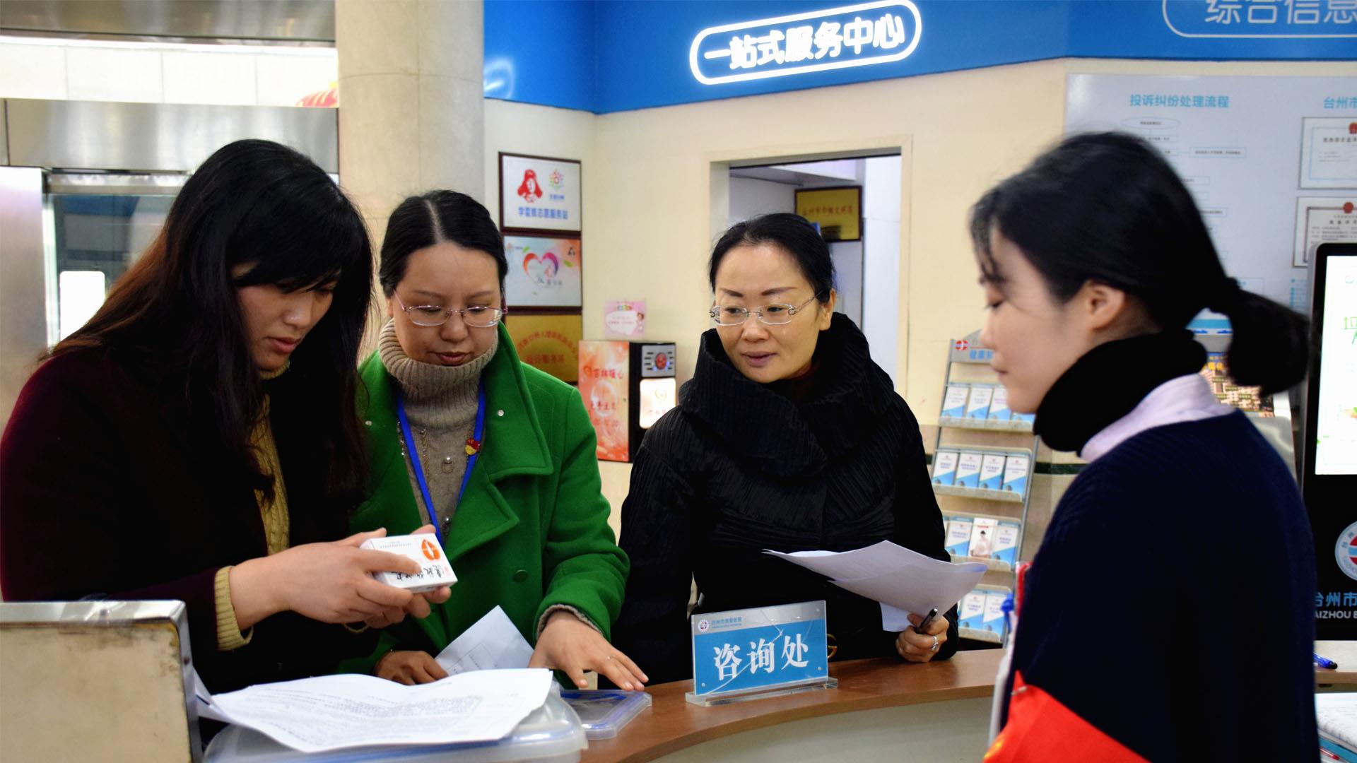 找问题 查不足 胡琳萍一行到台州市博爱医院开展三化考核检查