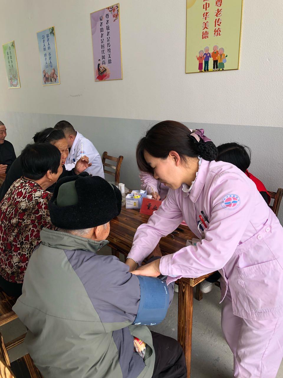 开展志愿服务 关爱空巢老人|台州市博爱医院