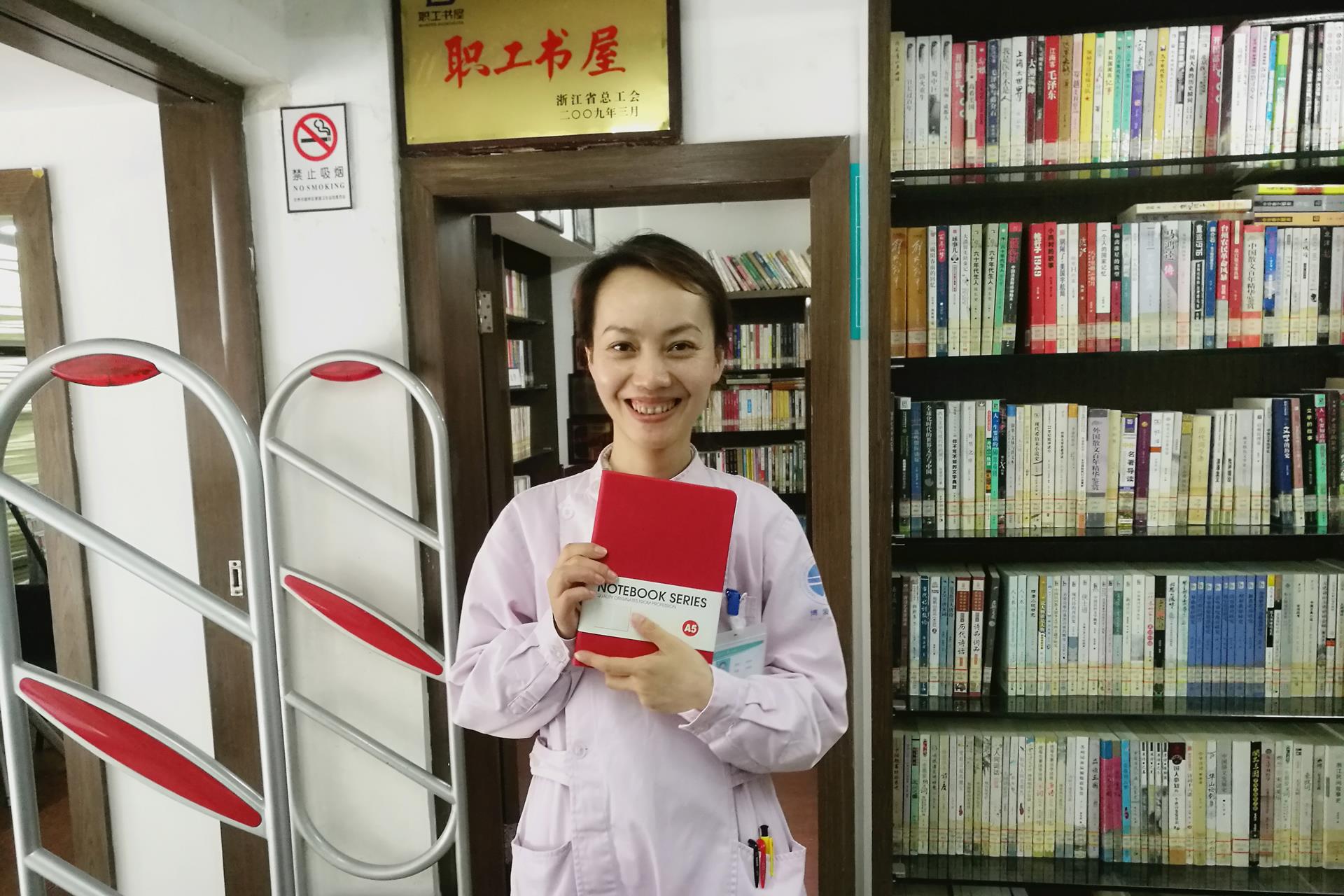 世界读书日：博爱图书馆喊你来读书