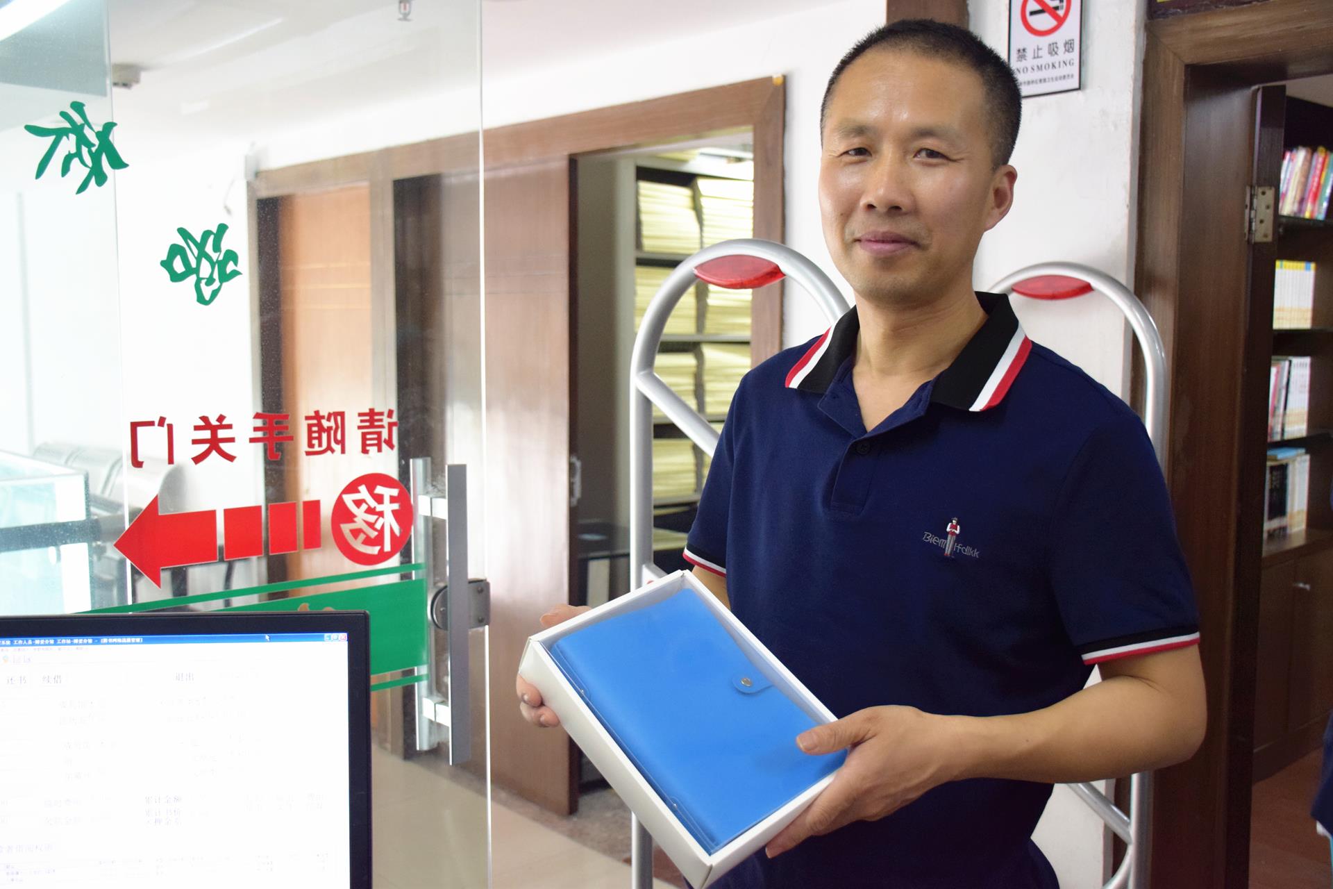 世界读书日：博爱图书馆喊你来读书