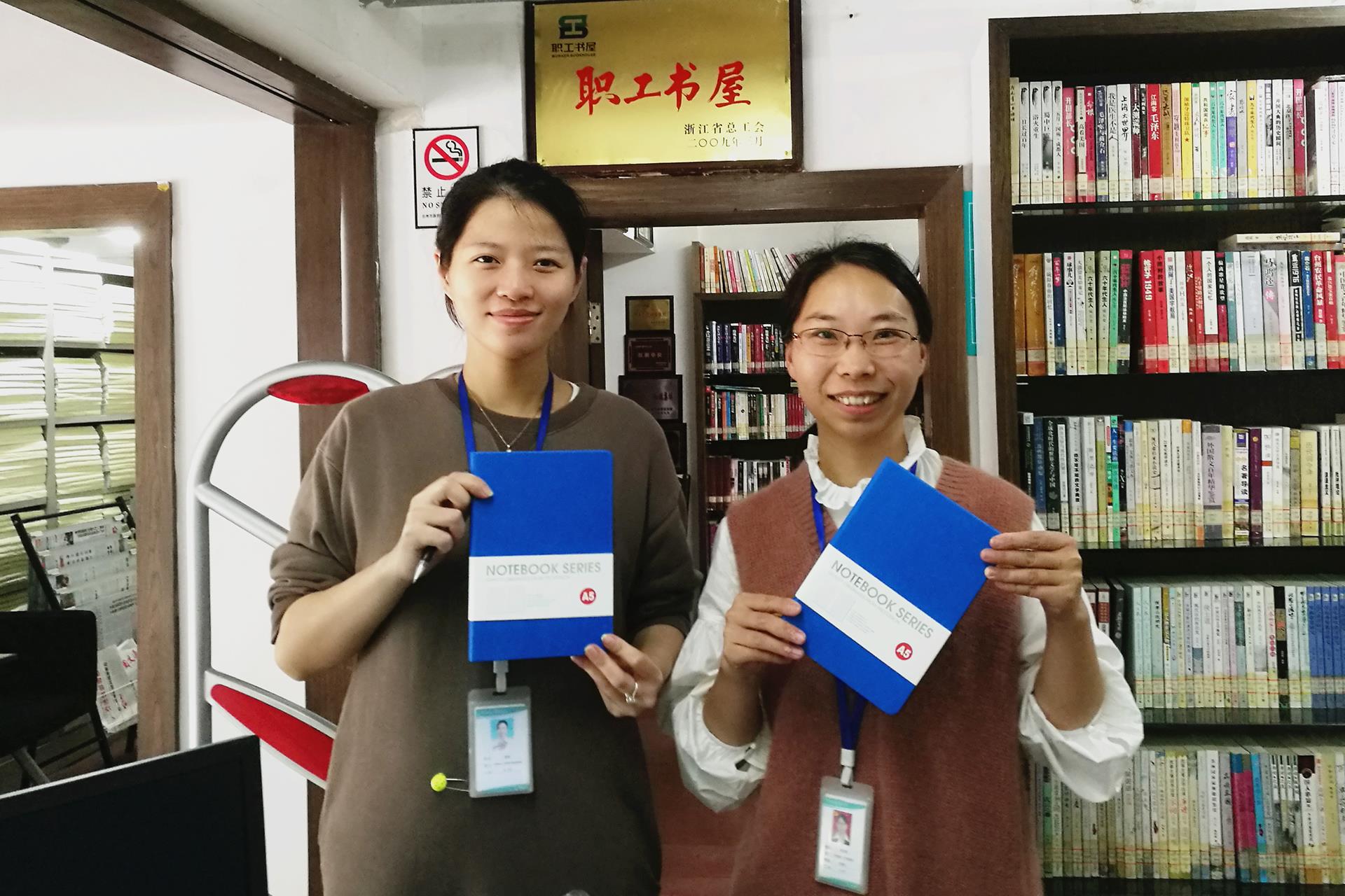 世界读书日：博爱图书馆喊你来读书