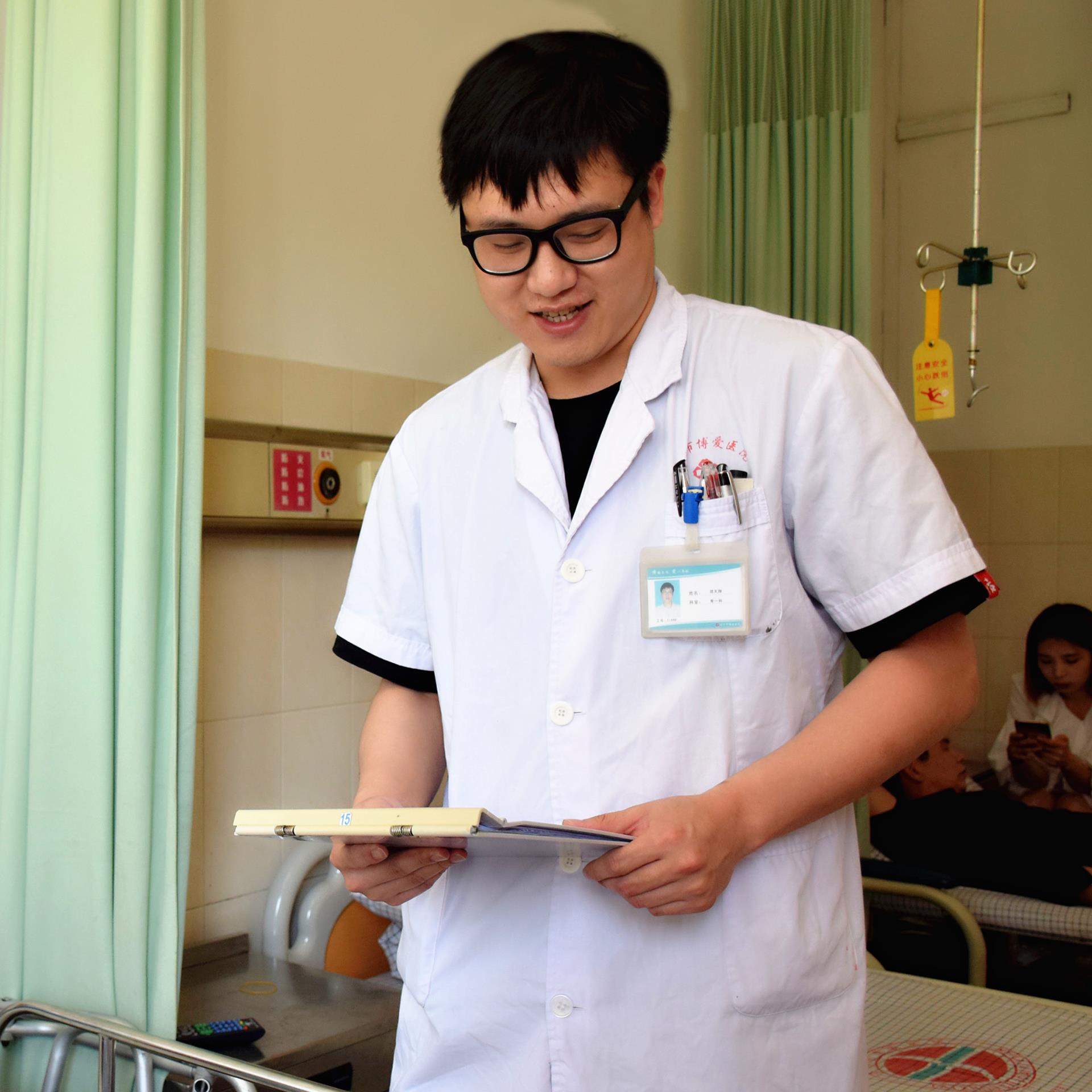 五四青年节｜咱博爱青年追梦去|台州市博爱医院