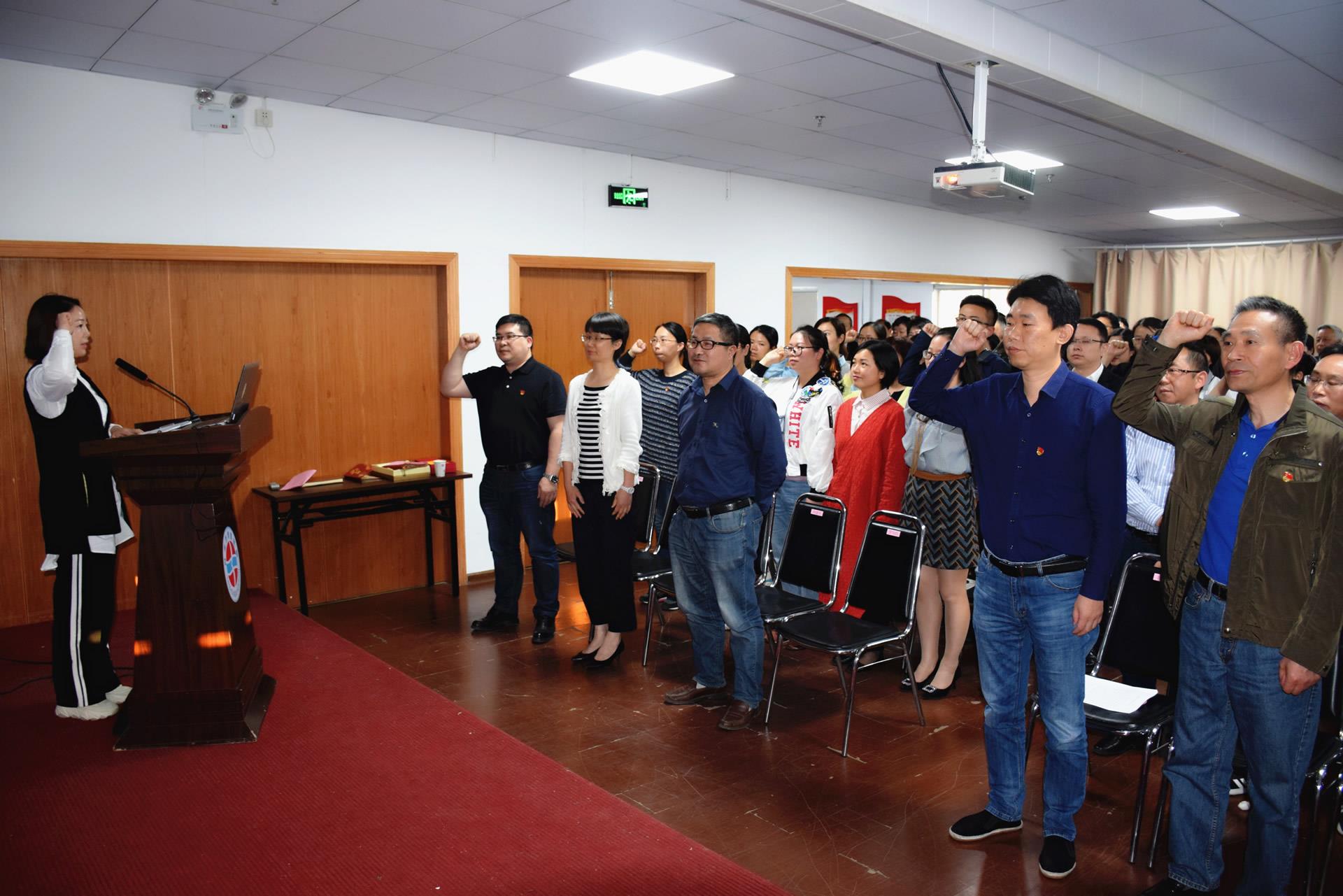 树立政治意识 增强责任使命 吕涵野参加台州市博爱医院主题党日例会并授课