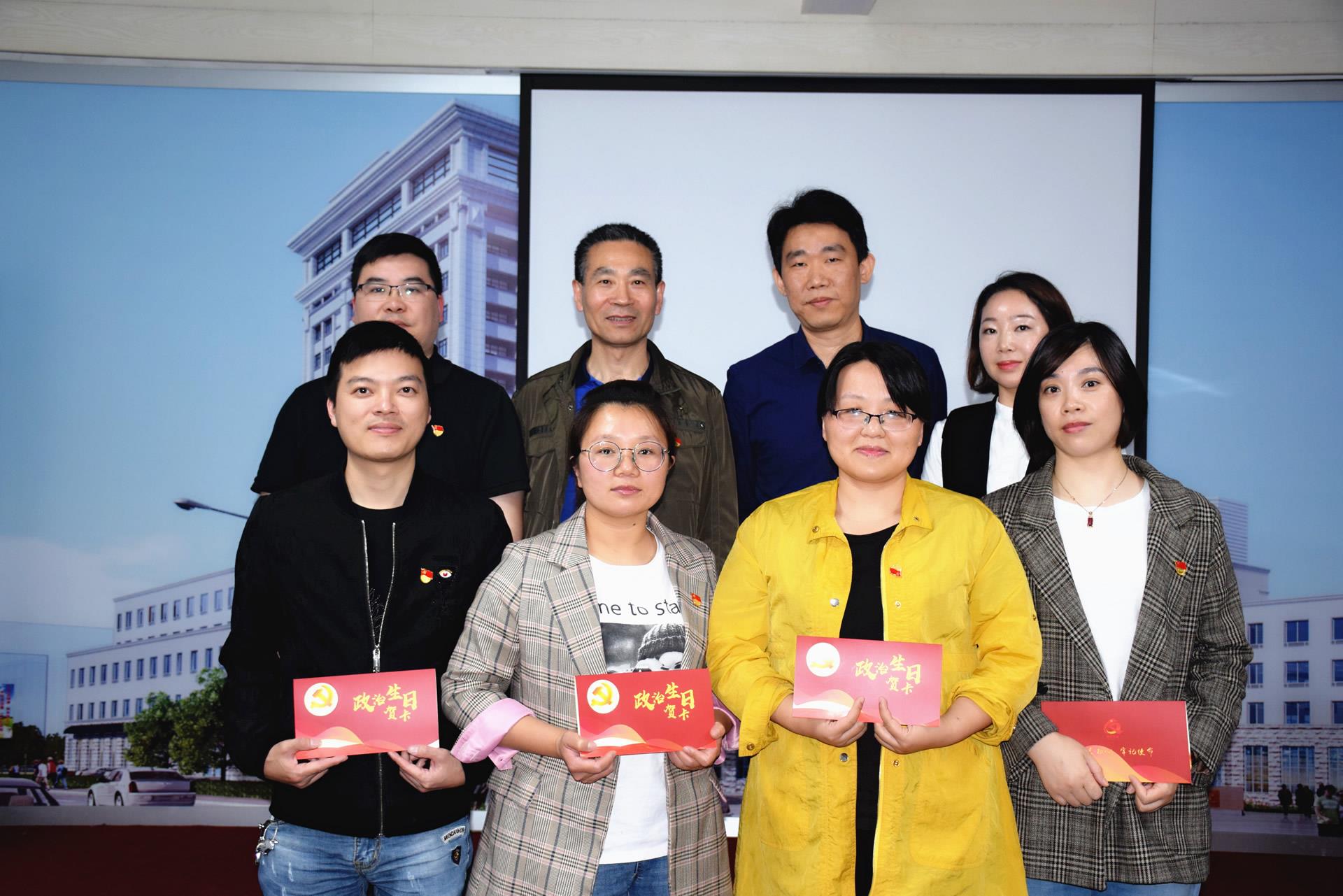 树立政治意识 增强责任使命 吕涵野参加台州市博爱医院主题党日例会并授课