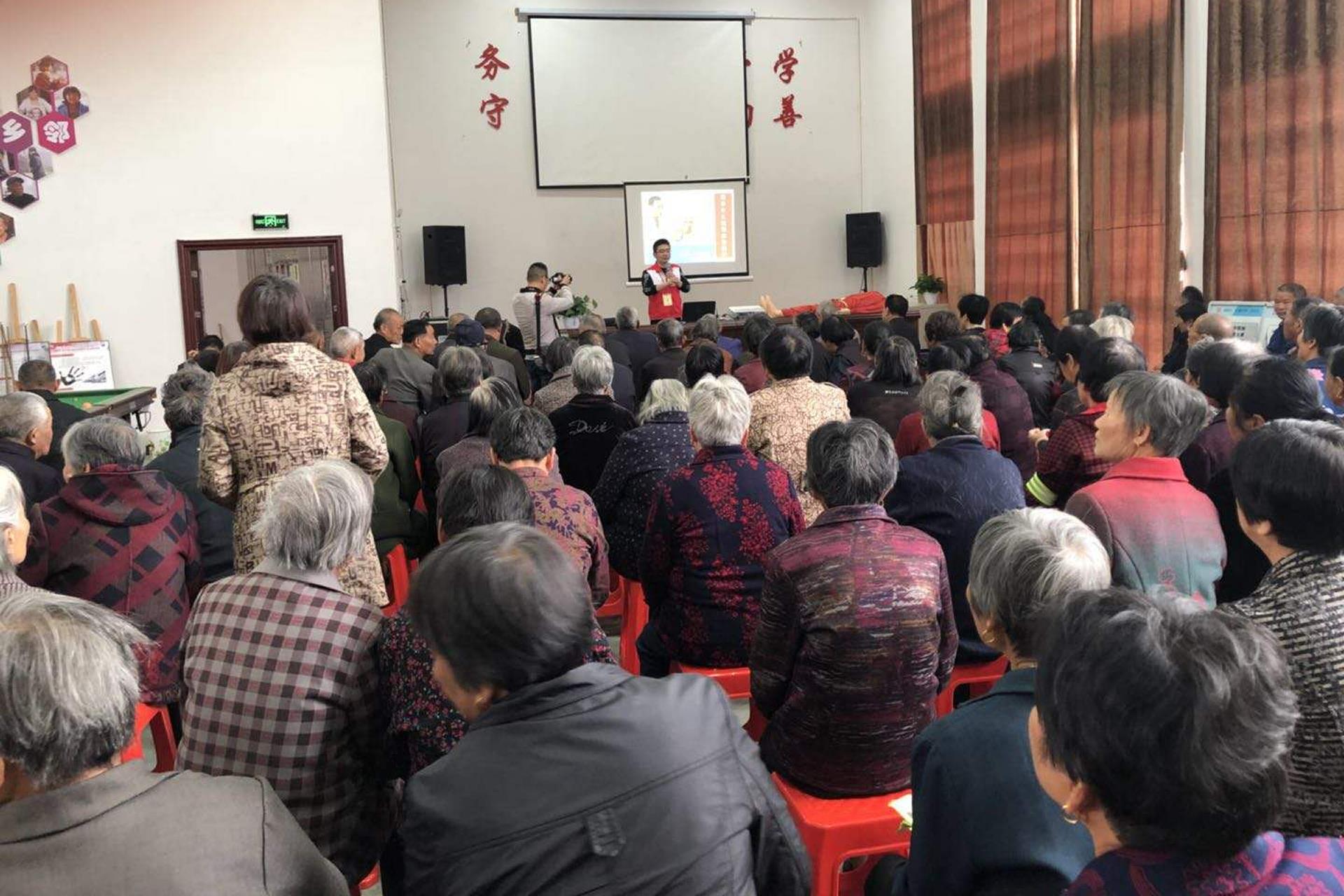 爱心相伴 “救”在身边|台州市博爱医院