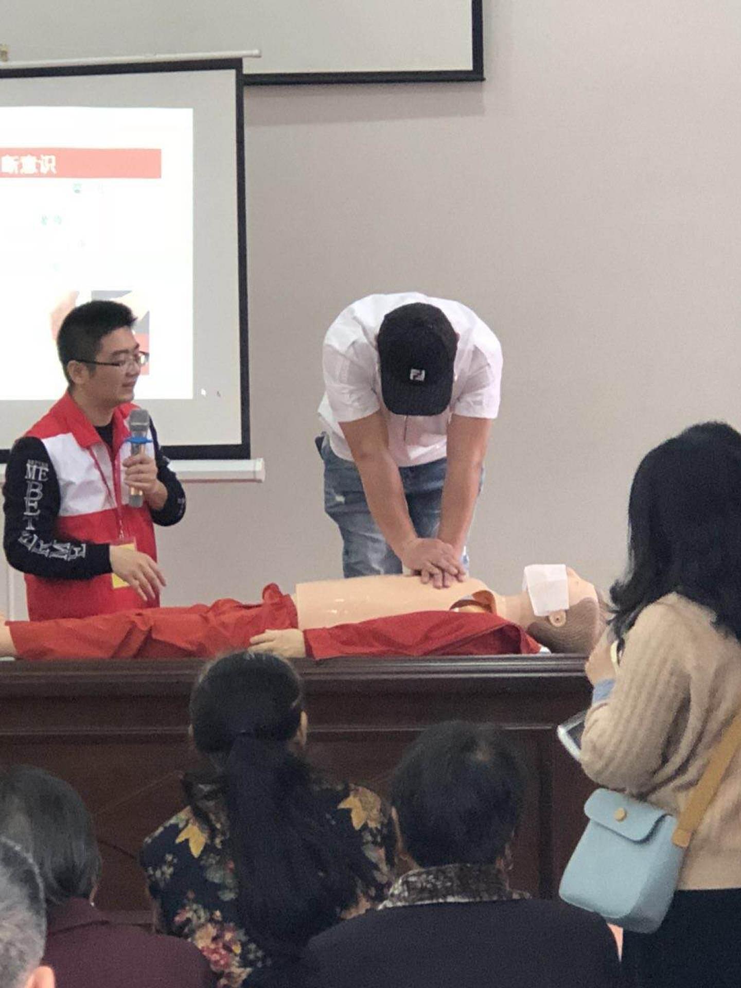 爱心相伴 “救”在身边|台州市博爱医院