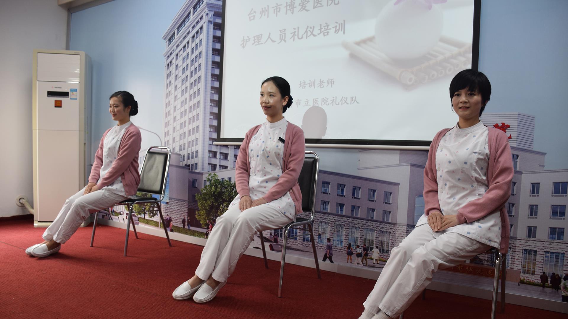 庆5·12护士节系列活动——礼仪、沟通篇|台州市博爱医院