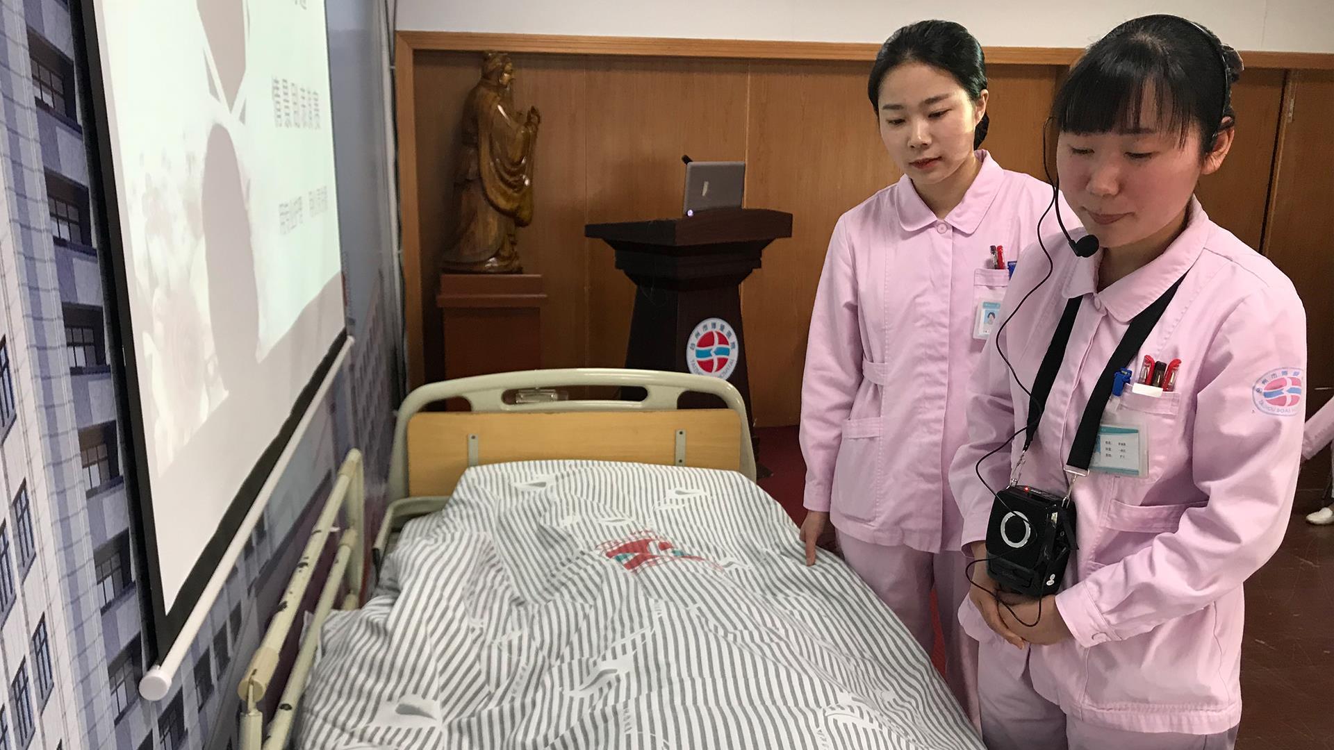 庆5·12护士节系列活动——礼仪、沟通篇|台州市博爱医院