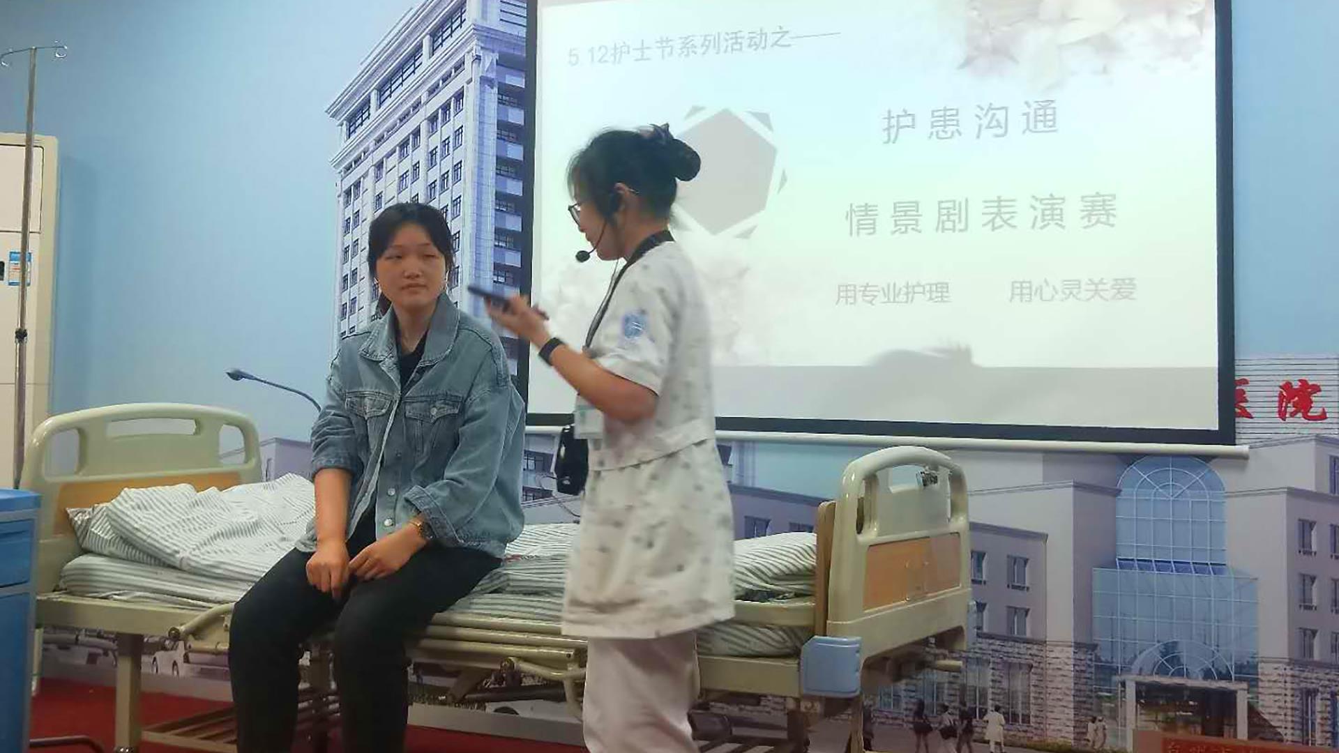 庆5·12护士节系列活动——礼仪、沟通篇|台州市博爱医院
