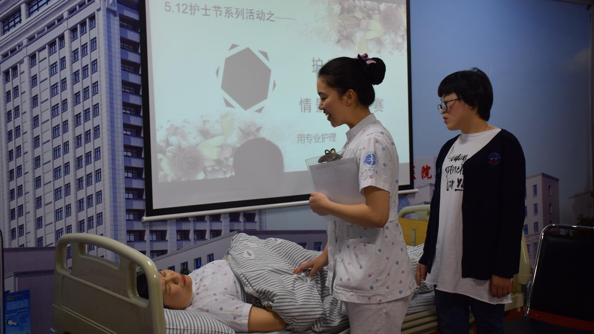 庆5·12护士节系列活动——礼仪、沟通篇|台州市博爱医院