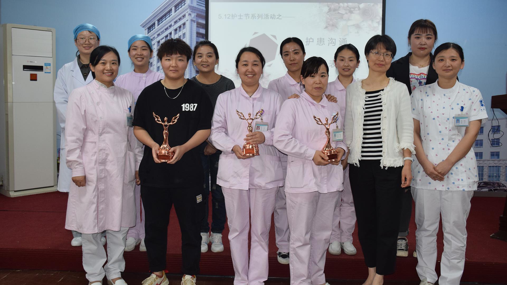 庆5·12护士节系列活动——礼仪、沟通篇|台州市博爱医院