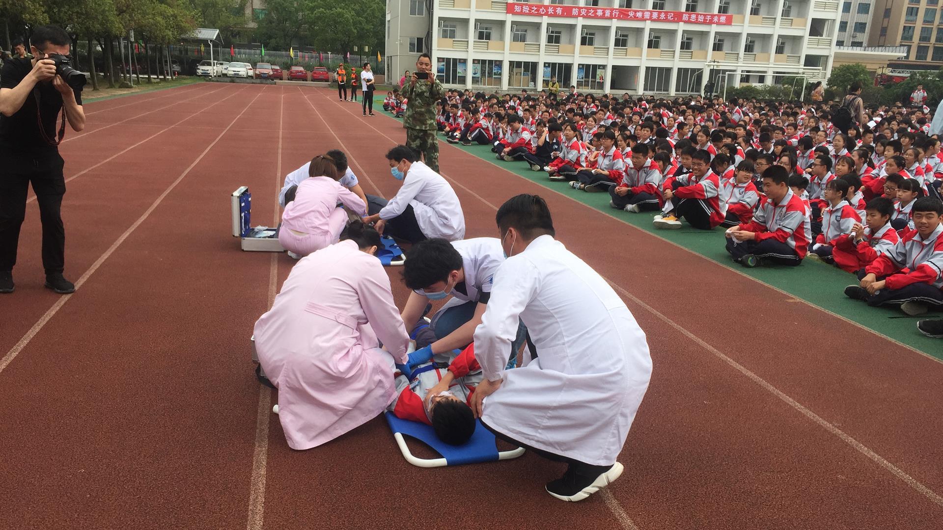 台州市博爱医院：担负“5.12”医疗救护演练