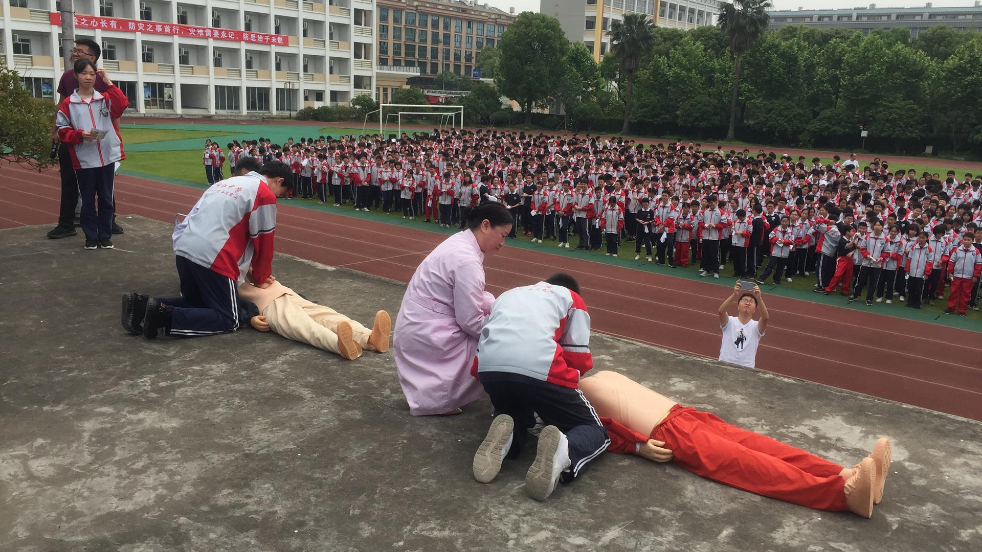 台州市博爱医院：担负“5.12”医疗救护演练