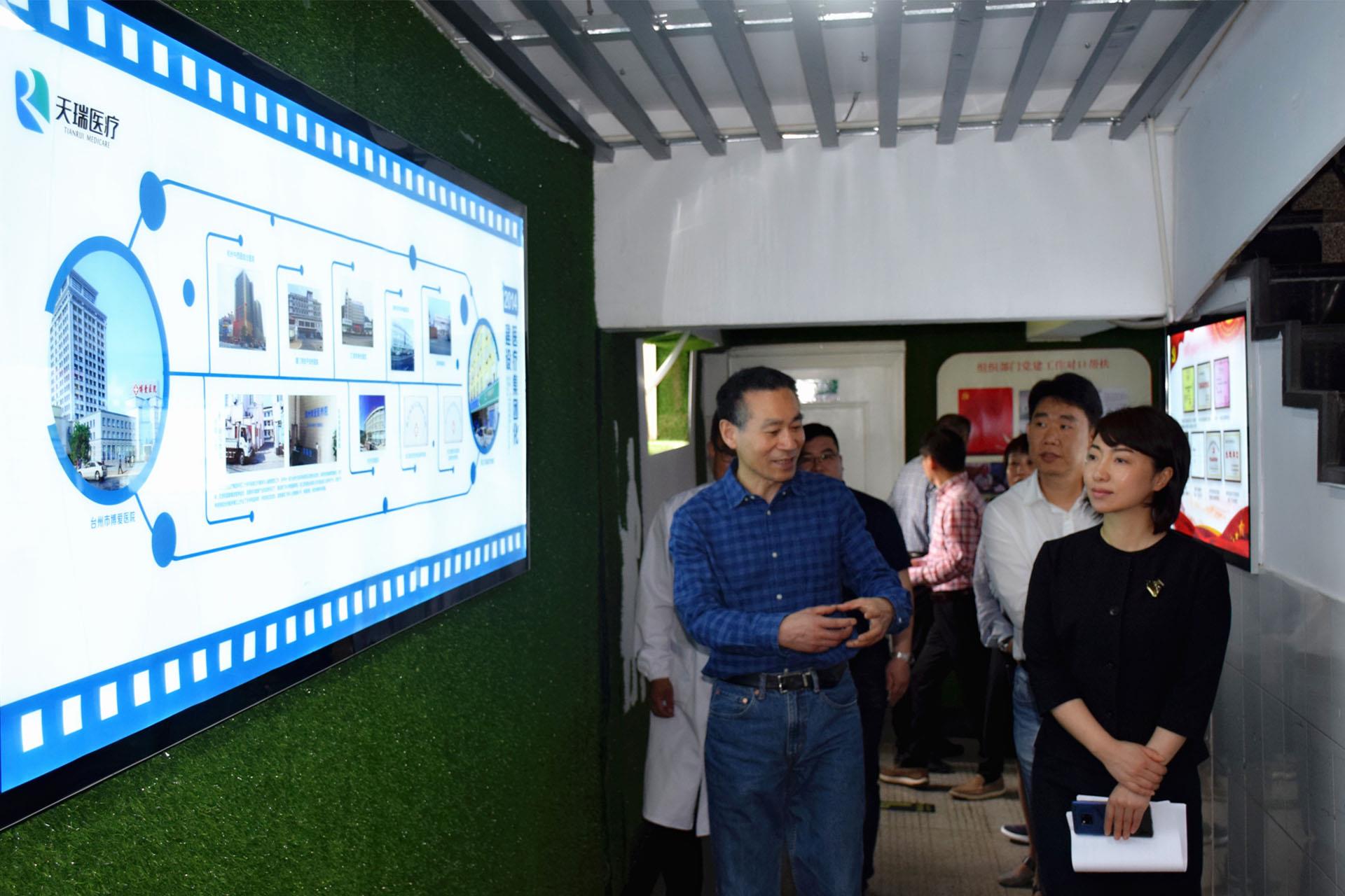 姚君丹带队督查博爱医院安全防范工作|台州市博爱医院