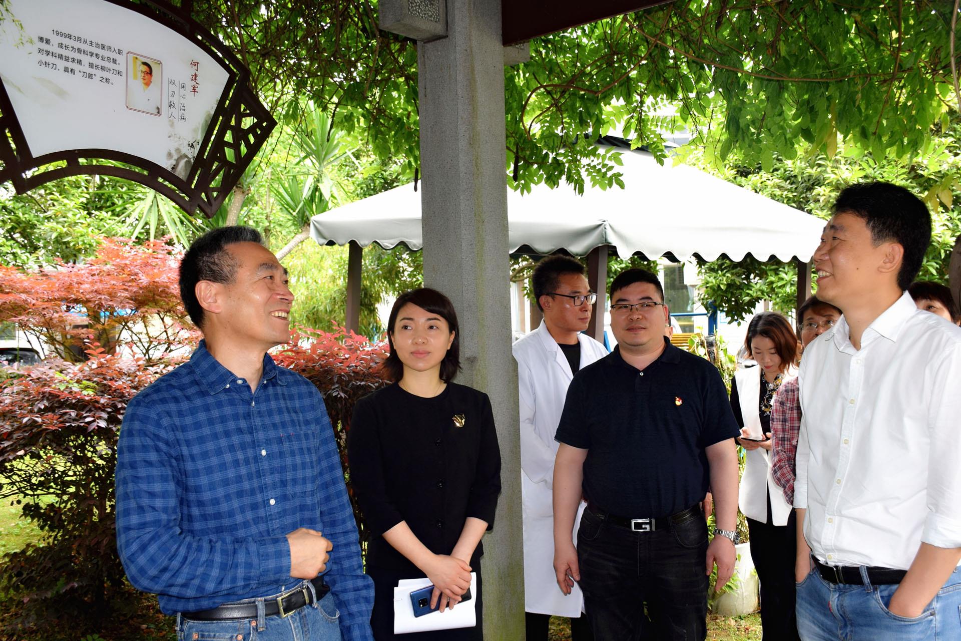 姚君丹带队督查博爱医院安全防范工作|台州市博爱医院