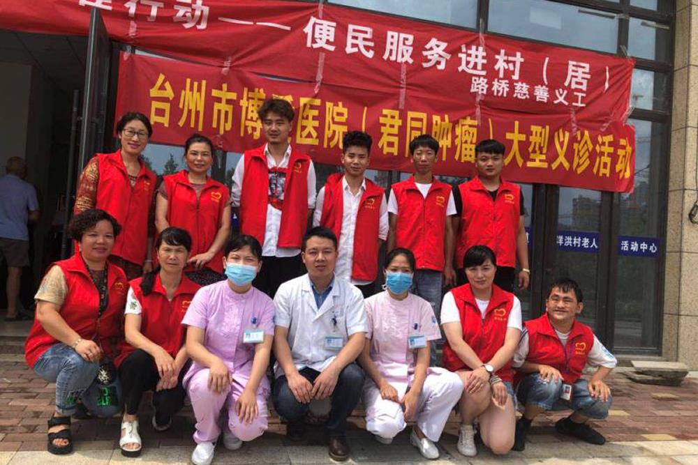 荣誉与责任｜台州市第七届拔尖人才届满考核|台州市博爱医院孙捷