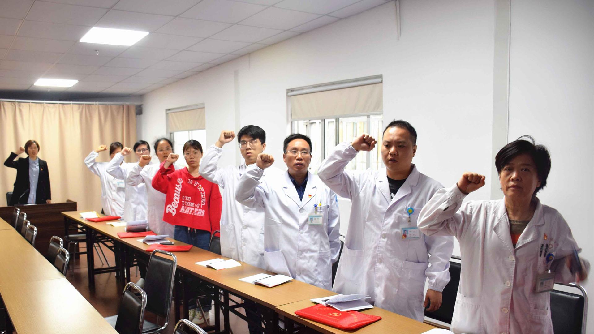 台州市博爱医院2019年第一季度“明星榜”重磅来袭