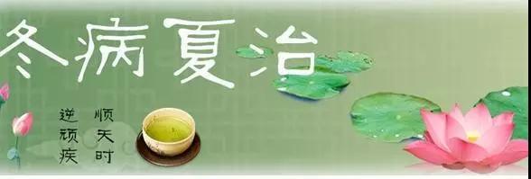 “灸中之皇”——督脉灸来了|台州市博爱医院