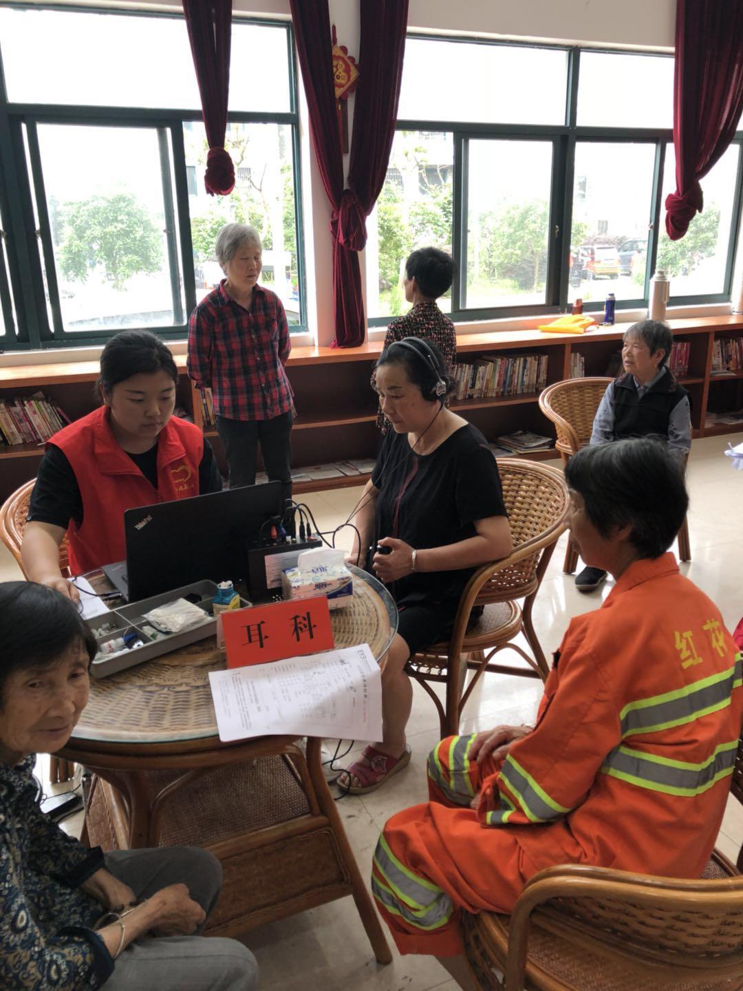 义诊进社区 温暖入人心|台州市博爱医院