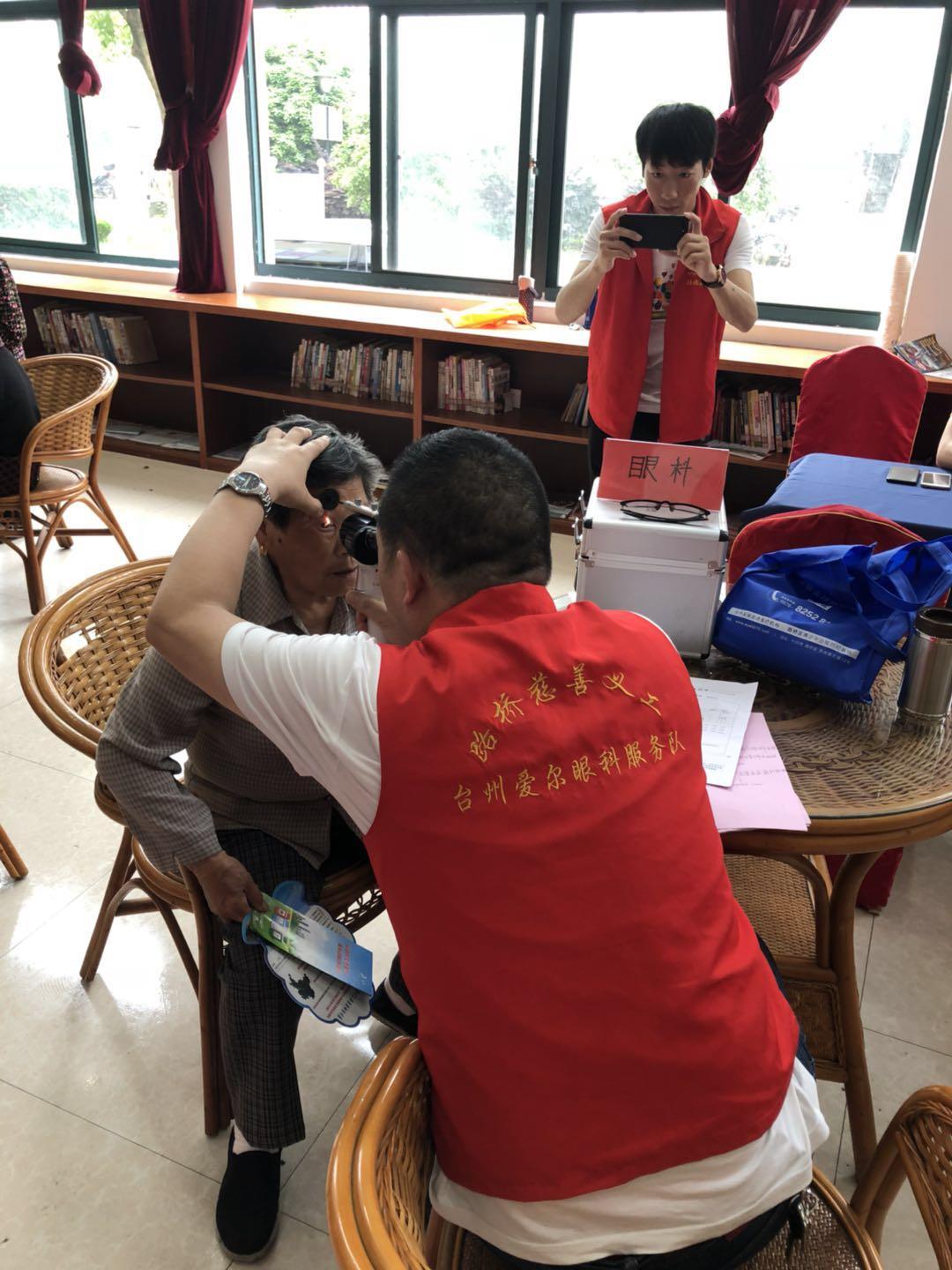 义诊进社区 温暖入人心|台州市博爱医院