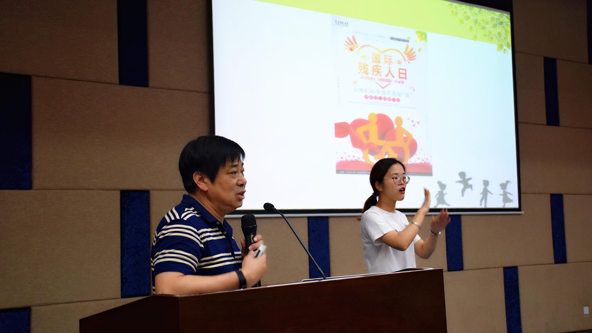 健康快车走进特殊校园 无声世界插上爱的翅膀|台州市博爱医院