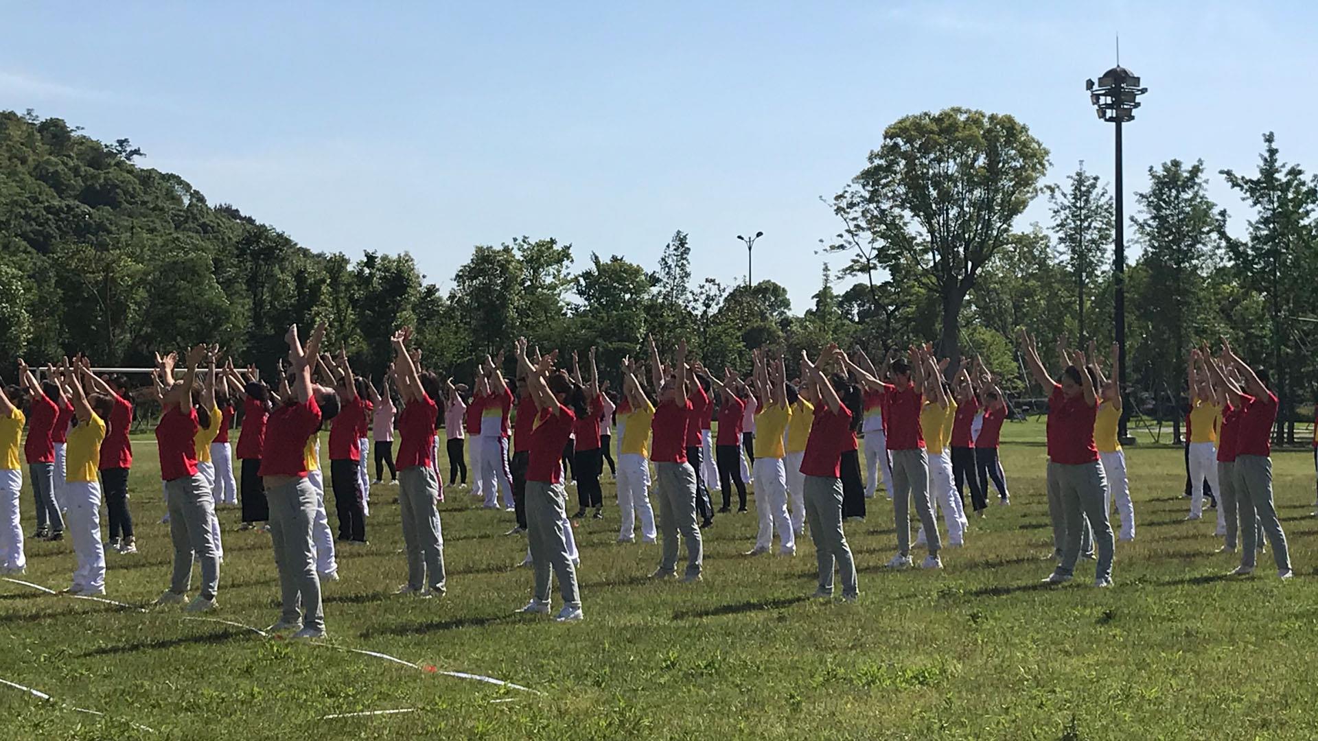 路桥区卫健系统首届运动会|台州市博爱医院