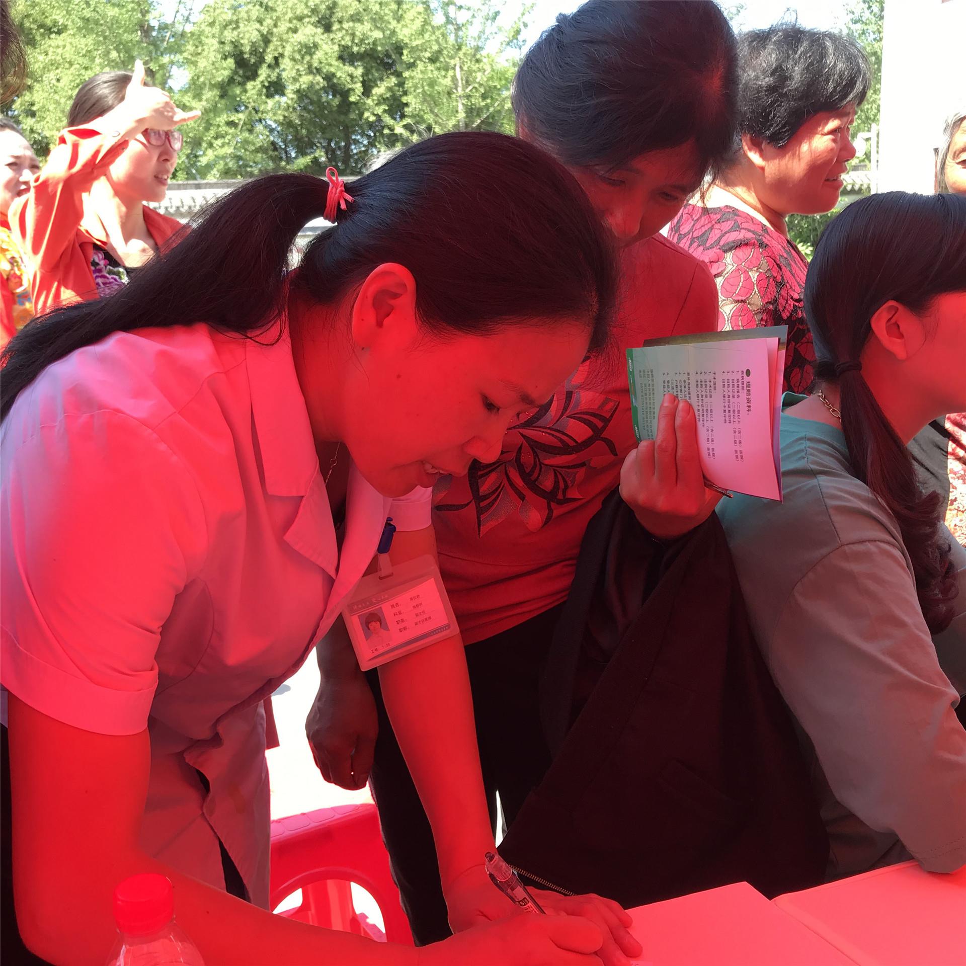 杏林惠民｜名医进社区 义诊暖人心|台州市博爱医院|路桥博爱医院