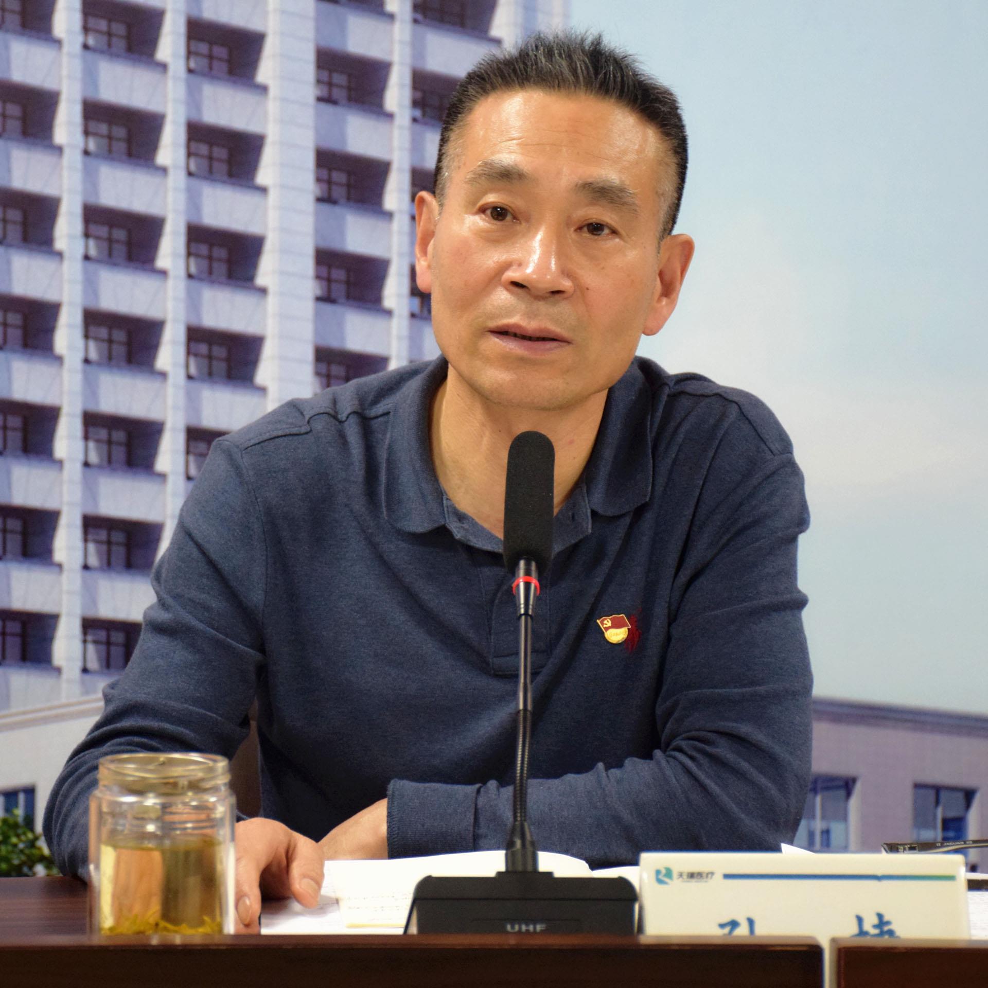 解放思想 凝聚力量 台州市博爱医院召开职工代表大会