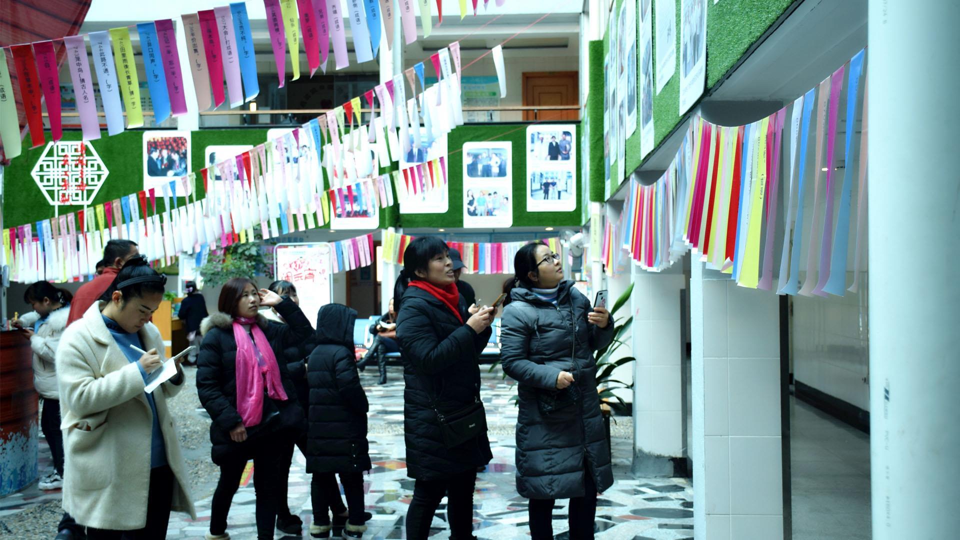 猜灯谜，品汤圆，闹元宵，你的脑洞够大吗？|台州市博爱医院