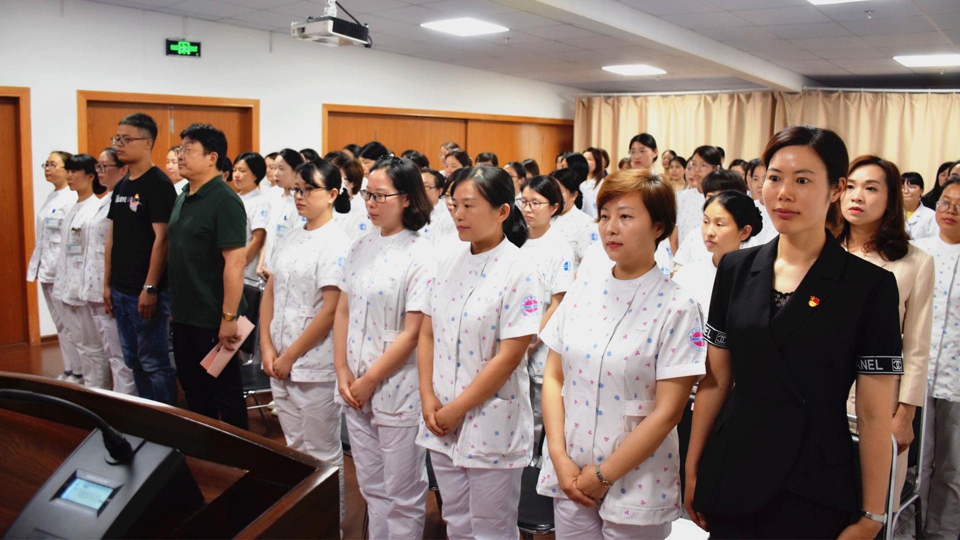 巾帼心向党 建功新时代｜台州市博爱医院选举产生新一届妇委会