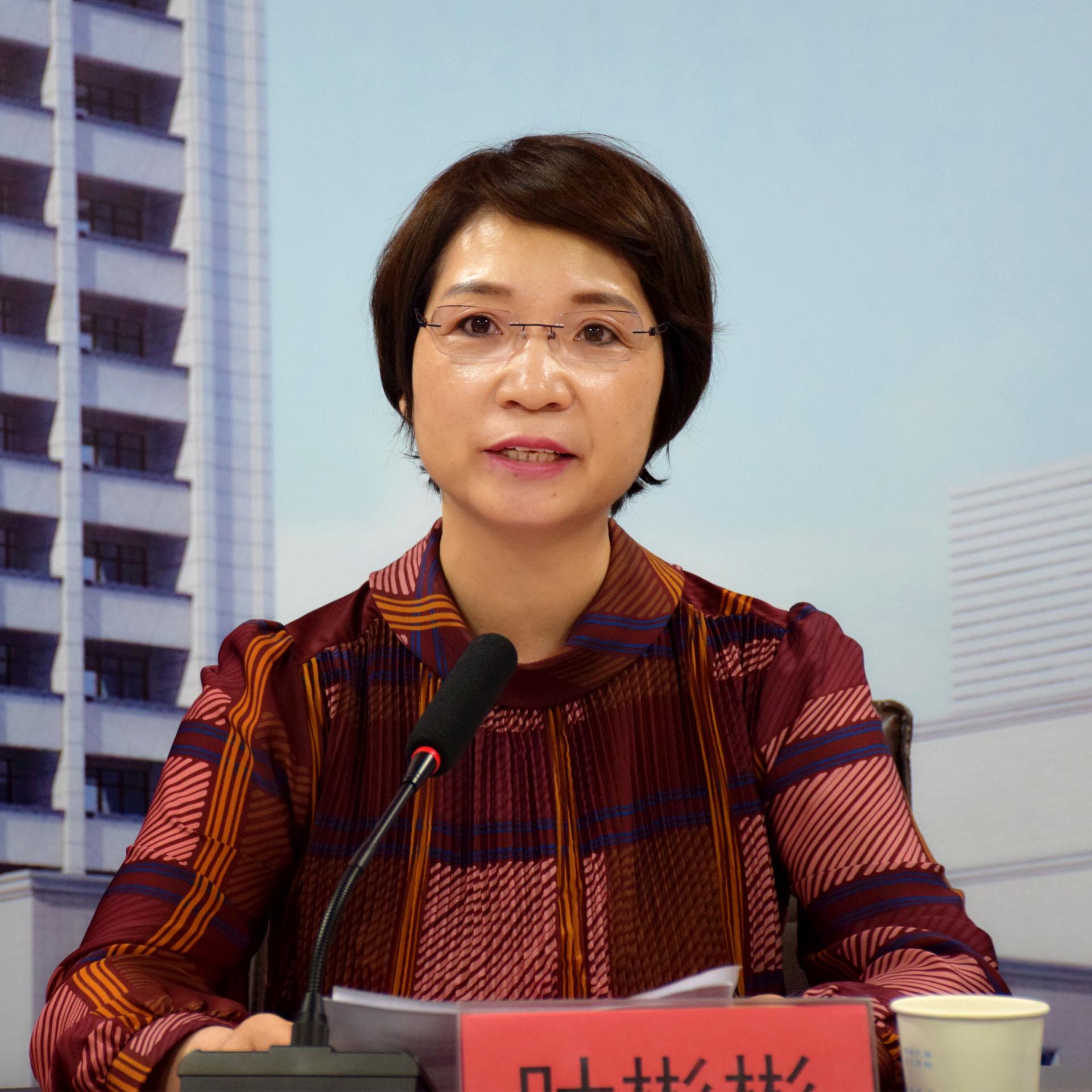 巾帼心向党 建功新时代｜台州市博爱医院选举产生新一届妇委会