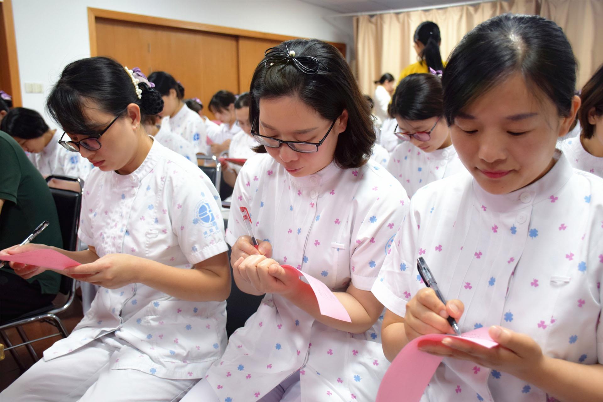 巾帼心向党 建功新时代｜台州市博爱医院选举产生新一届妇委会