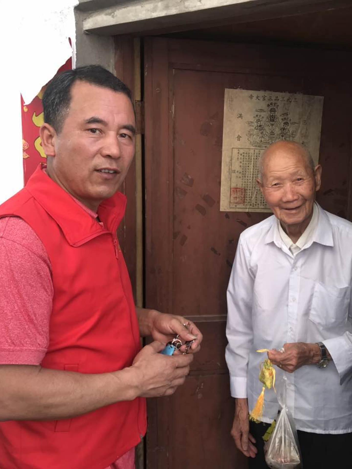 端午粽香 博爱情浓|台州市博爱医院